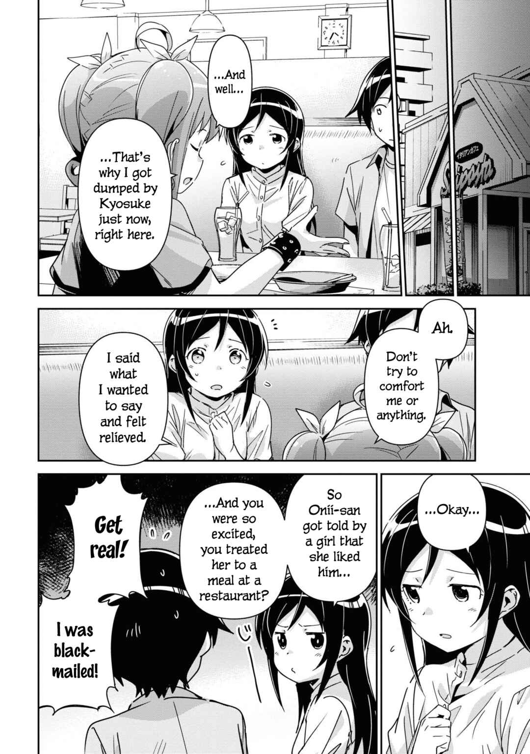 Page 28 Chapter 11 Ore no Imouto ga Konna ni Kawaii Wake ga Nai - Ayase IF