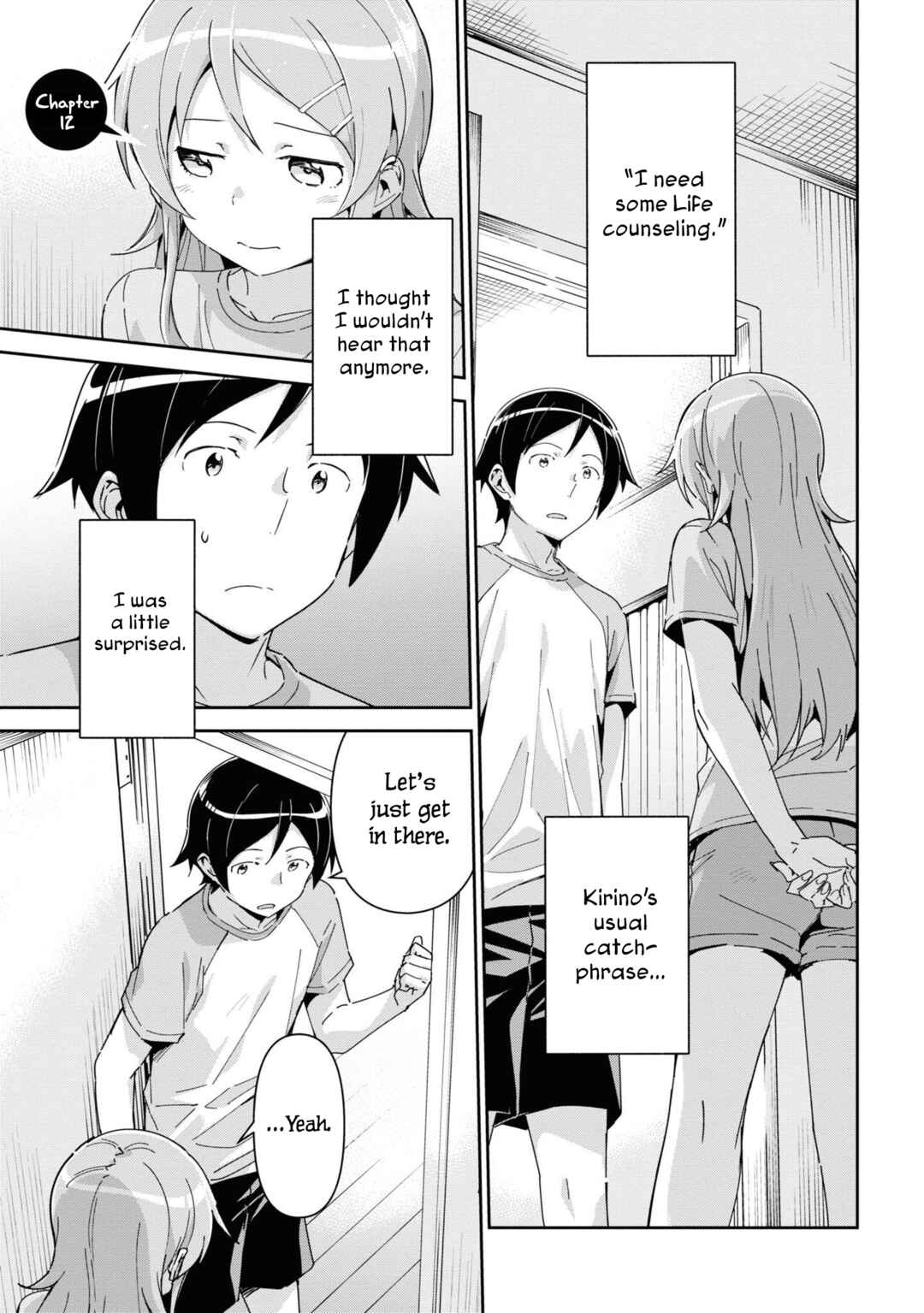 Page 1 Chapter 12 Ore no Imouto ga Konna ni Kawaii Wake ga Nai - Ayase IF