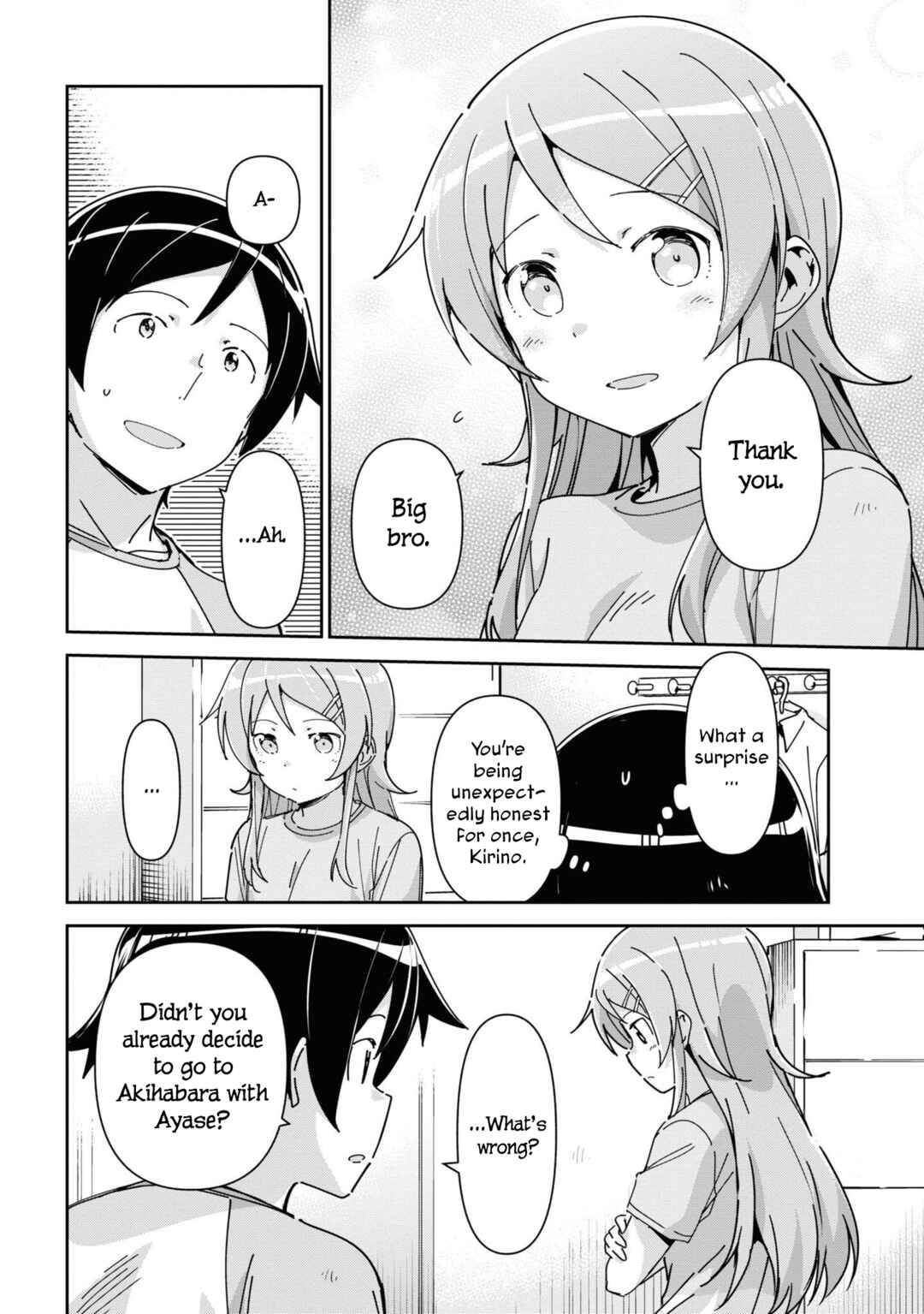 Page 12 Chapter 12 Ore no Imouto ga Konna ni Kawaii Wake ga Nai - Ayase IF