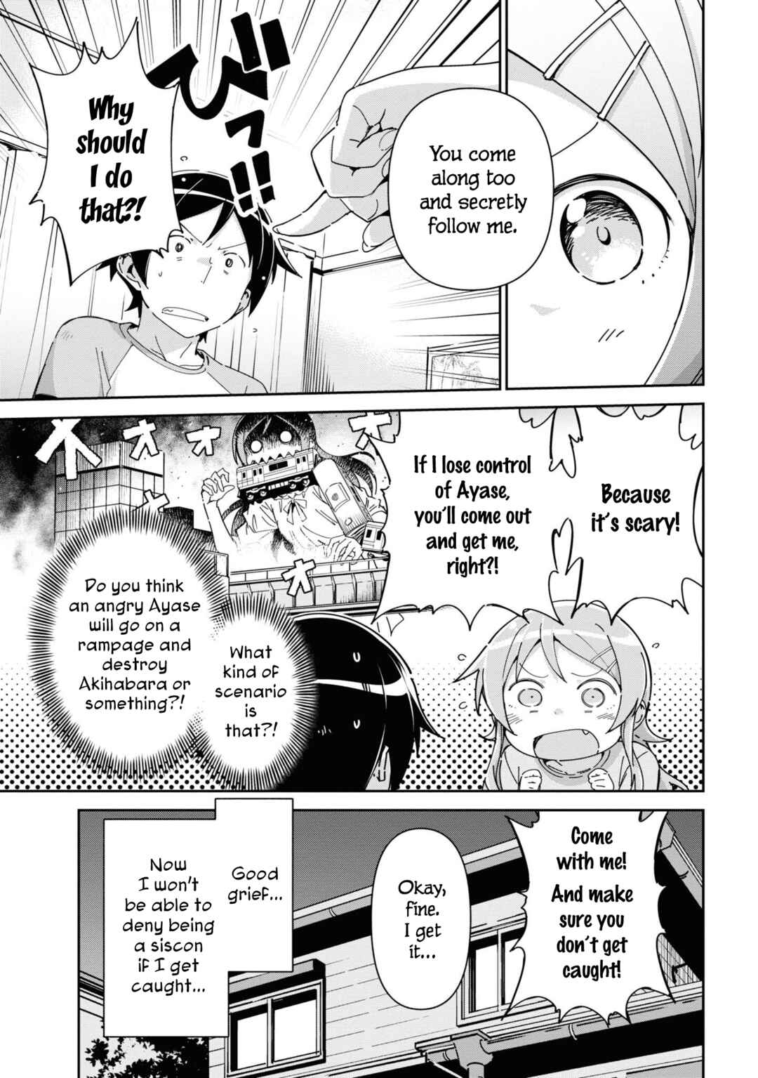 Page 13 Chapter 12 Ore no Imouto ga Konna ni Kawaii Wake ga Nai - Ayase IF