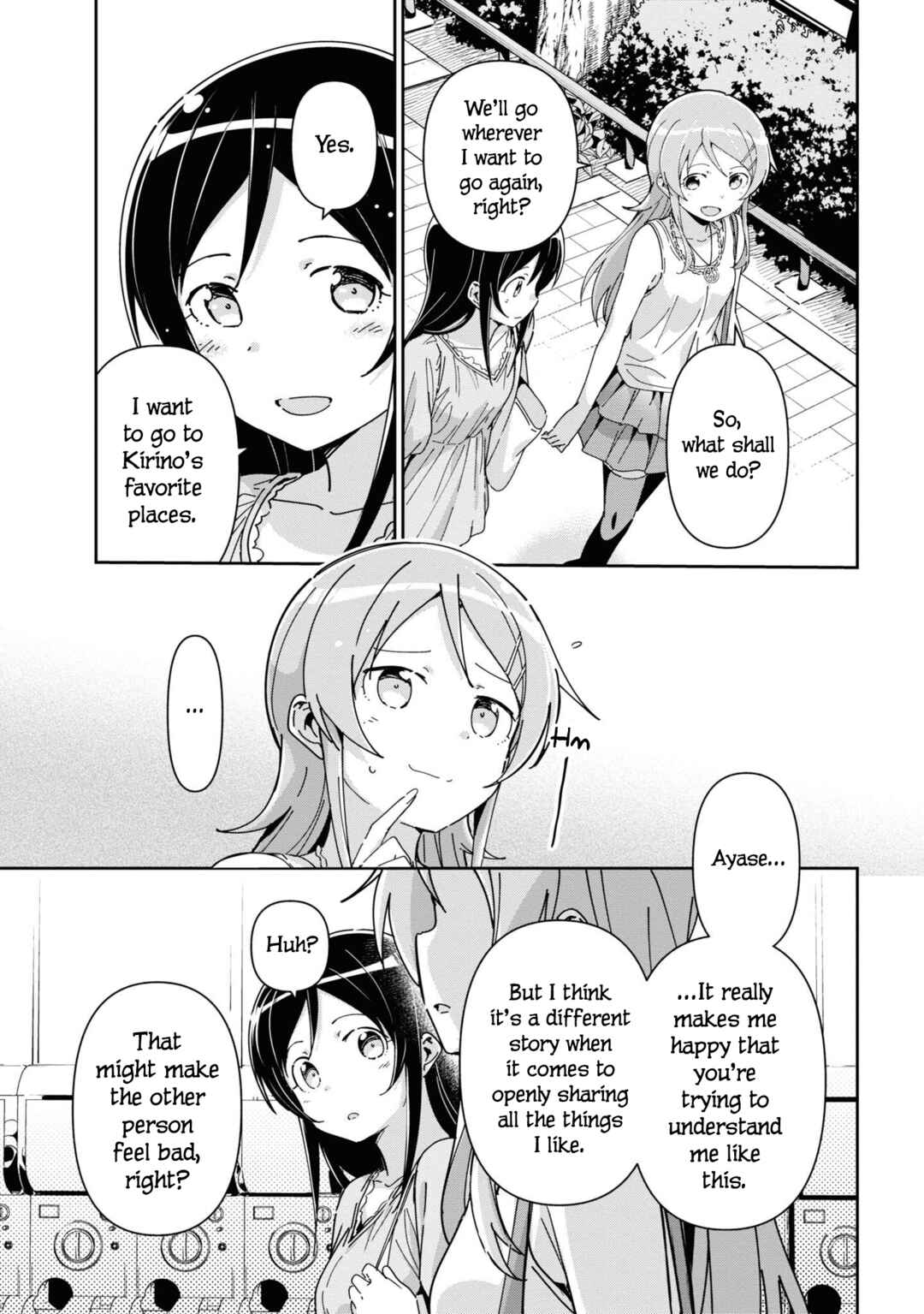 Page 19 Chapter 12 Ore no Imouto ga Konna ni Kawaii Wake ga Nai - Ayase IF