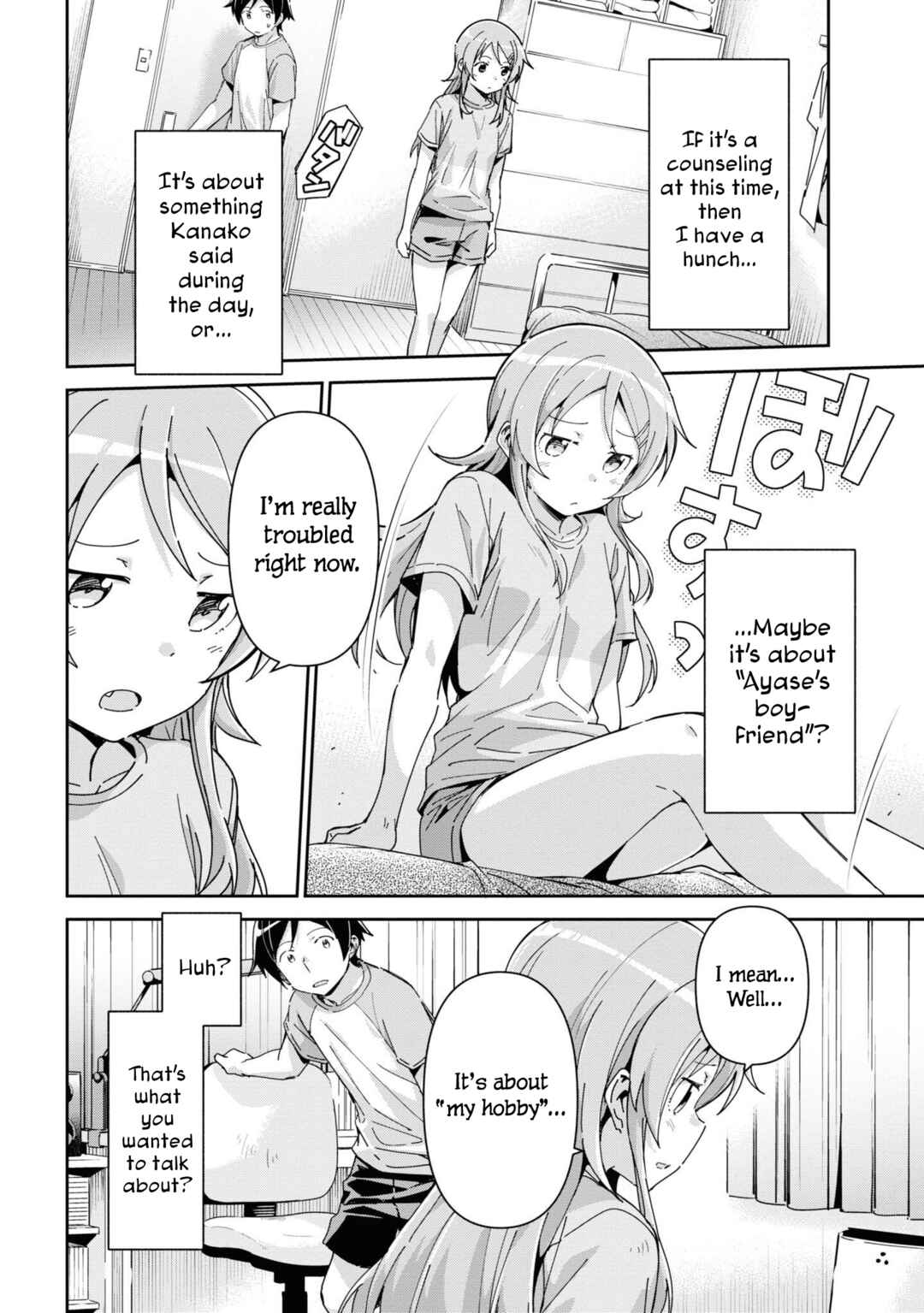 Page 2 Chapter 12 Ore no Imouto ga Konna ni Kawaii Wake ga Nai - Ayase IF