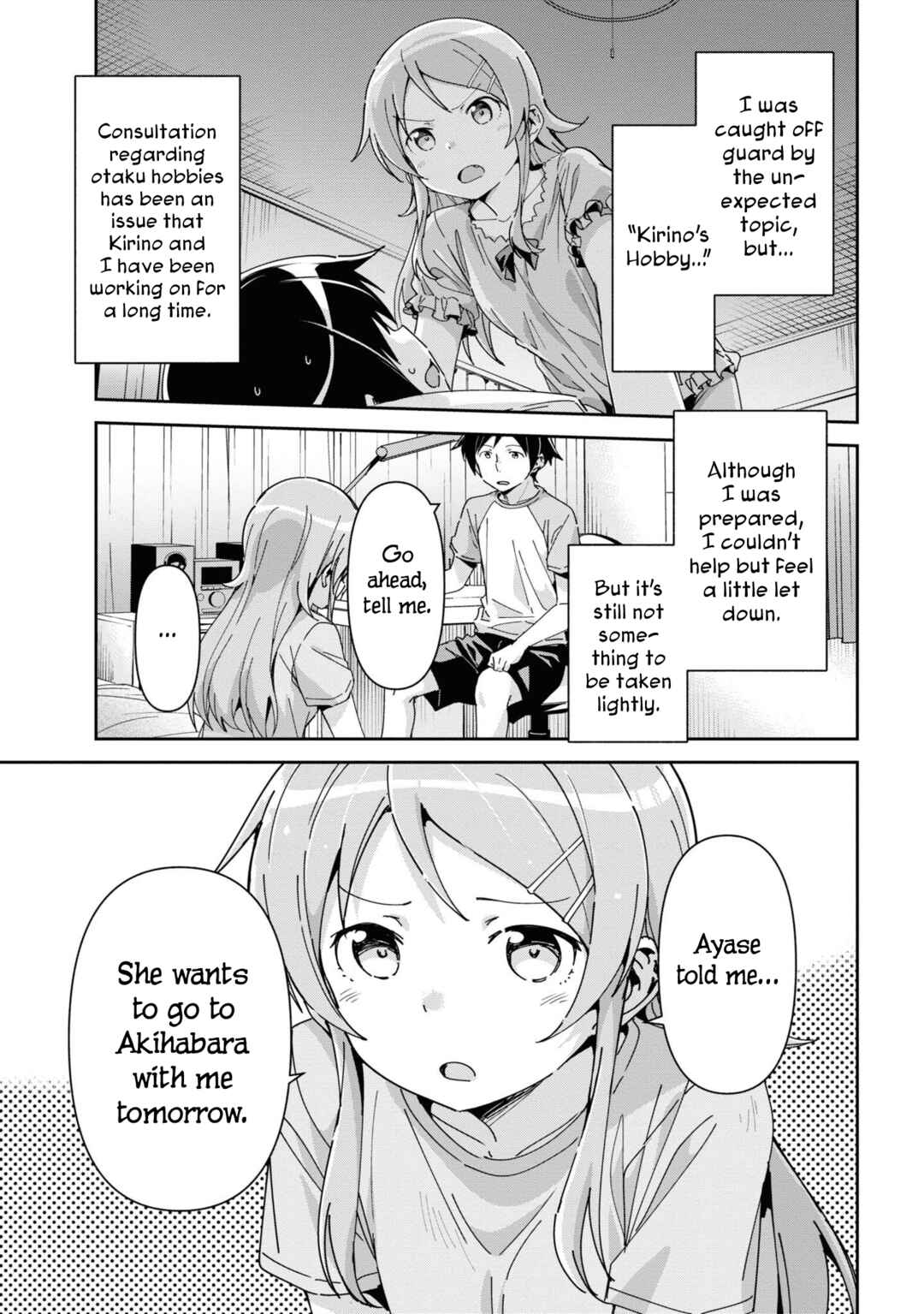 Page 3 Chapter 12 Ore no Imouto ga Konna ni Kawaii Wake ga Nai - Ayase IF