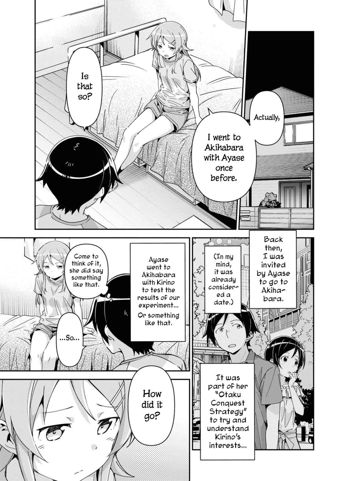 Page 5 Chapter 12 Ore no Imouto ga Konna ni Kawaii Wake ga Nai - Ayase IF