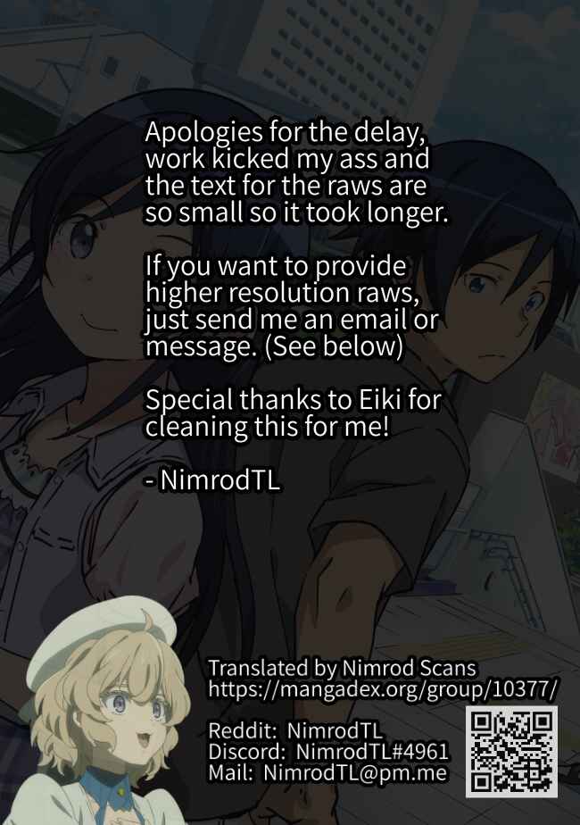Page 25 Chapter 1.2 Ore no Imouto ga Konna ni Kawaii Wake ga Nai - Ayase IF