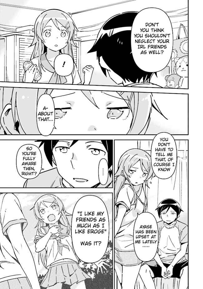 Page 6 Chapter 1.2 Ore no Imouto ga Konna ni Kawaii Wake ga Nai - Ayase IF