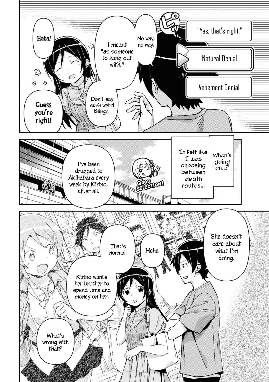Page 14 Chapter 9 Ore no Imouto ga Konna ni Kawaii Wake ga Nai - Ayase IF