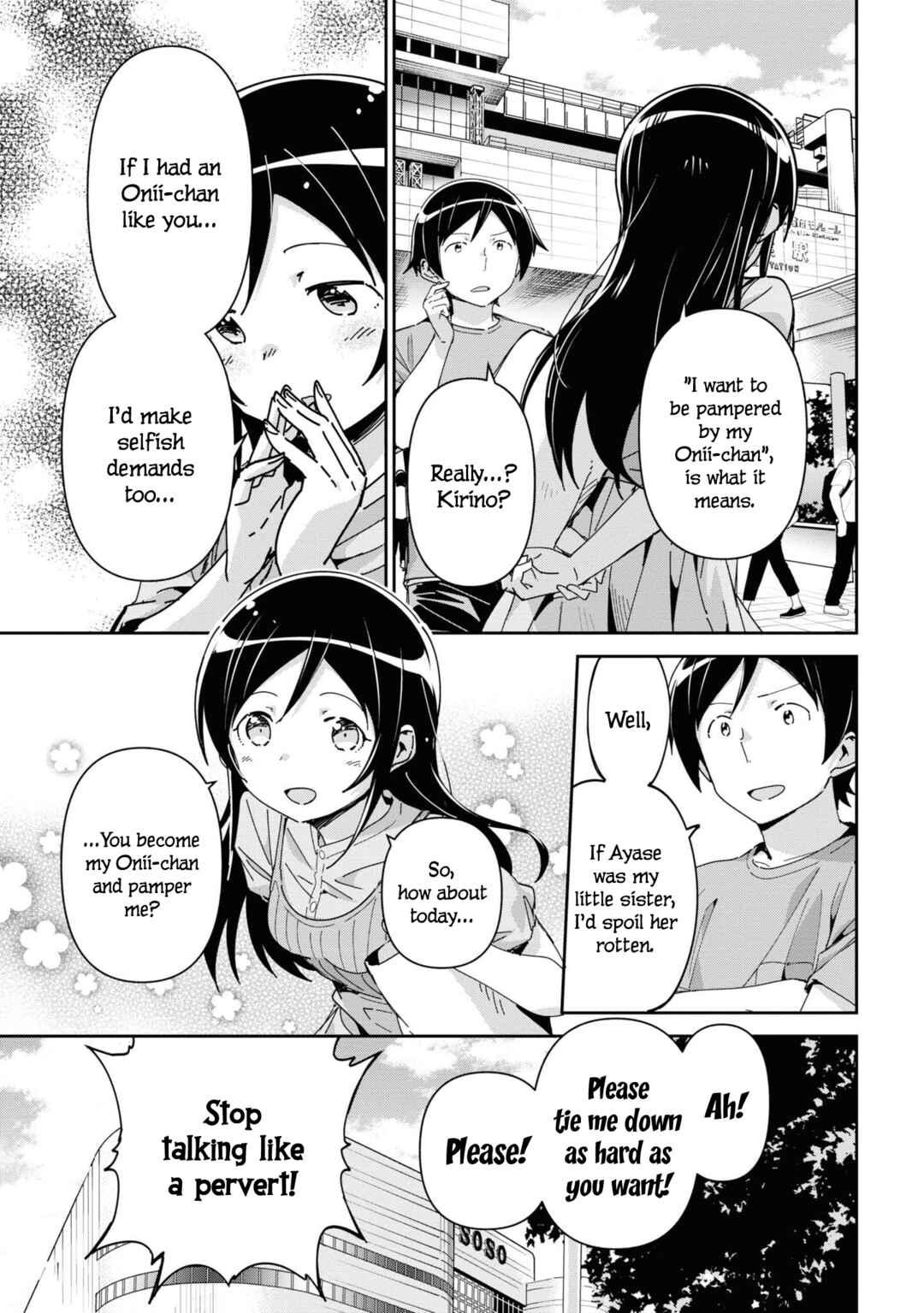 Page 15 Chapter 9 Ore no Imouto ga Konna ni Kawaii Wake ga Nai - Ayase IF