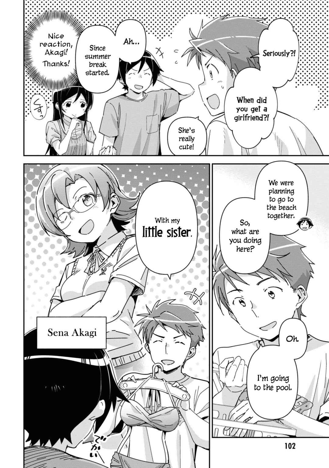 Page 18 Chapter 9 Ore no Imouto ga Konna ni Kawaii Wake ga Nai - Ayase IF