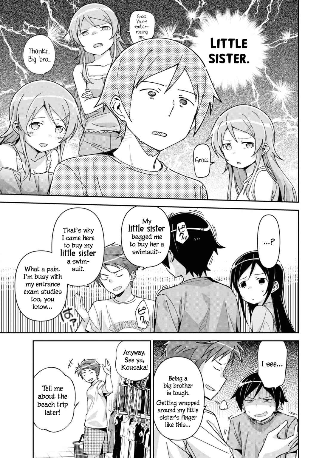 Page 19 Chapter 9 Ore no Imouto ga Konna ni Kawaii Wake ga Nai - Ayase IF