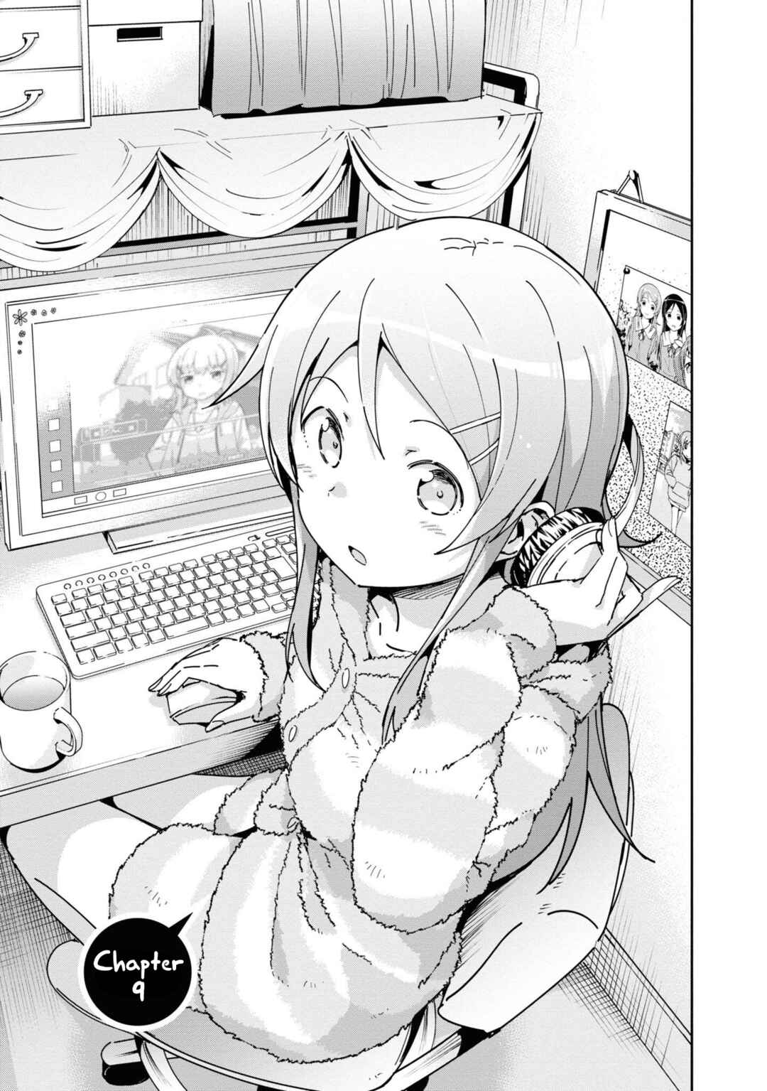 Page 5 Chapter 9 Ore no Imouto ga Konna ni Kawaii Wake ga Nai - Ayase IF