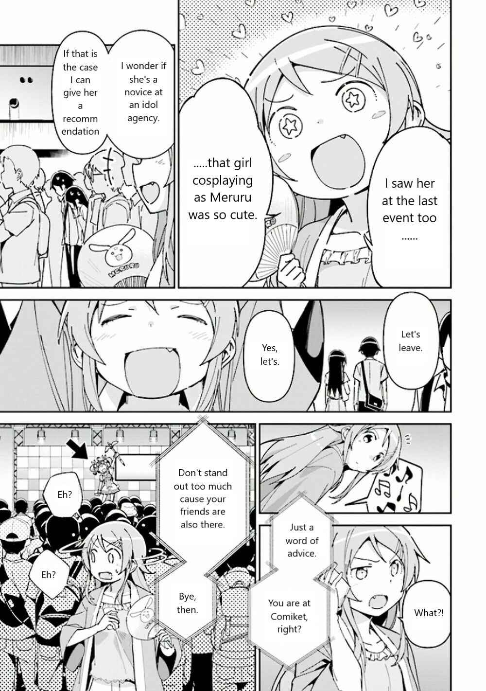 Page 19 Chapter 4 Ore no Imouto ga Konna ni Kawaii Wake ga Nai - Ayase IF