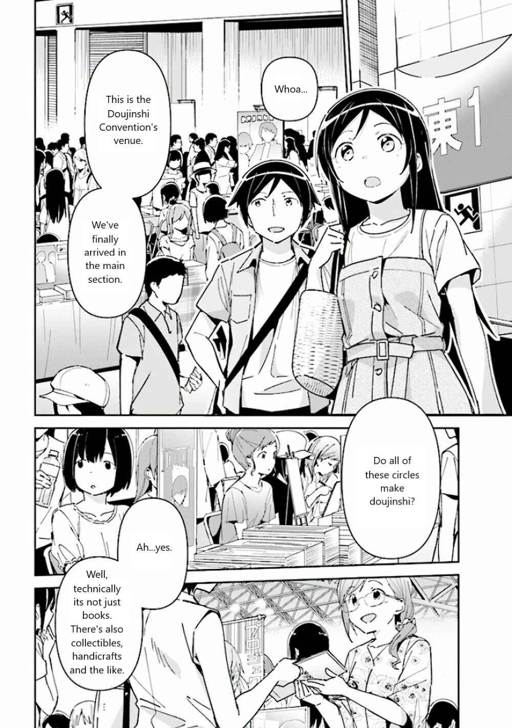 Page 20 Chapter 4 Ore no Imouto ga Konna ni Kawaii Wake ga Nai - Ayase IF