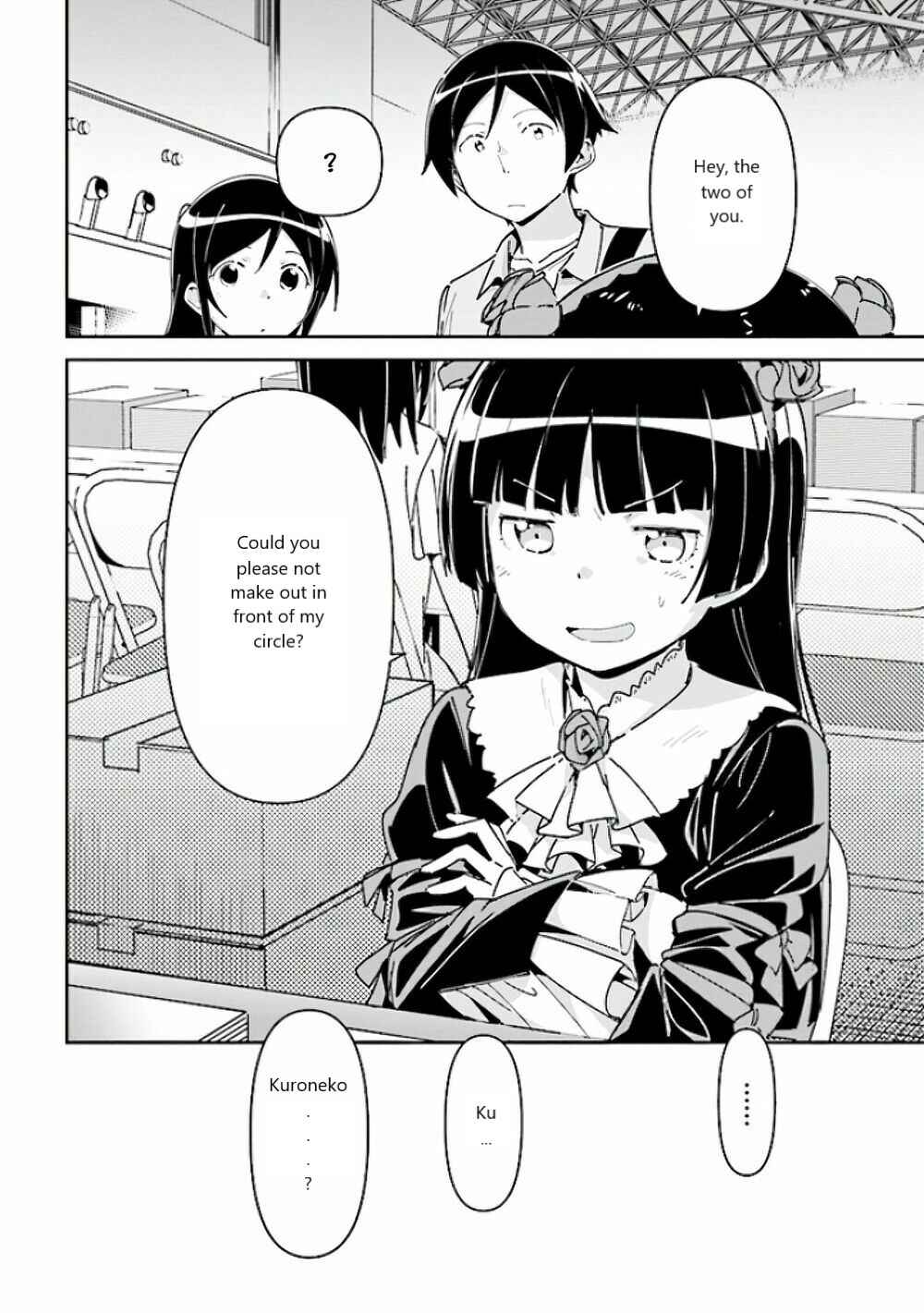 Page 24 Chapter 4 Ore no Imouto ga Konna ni Kawaii Wake ga Nai - Ayase IF