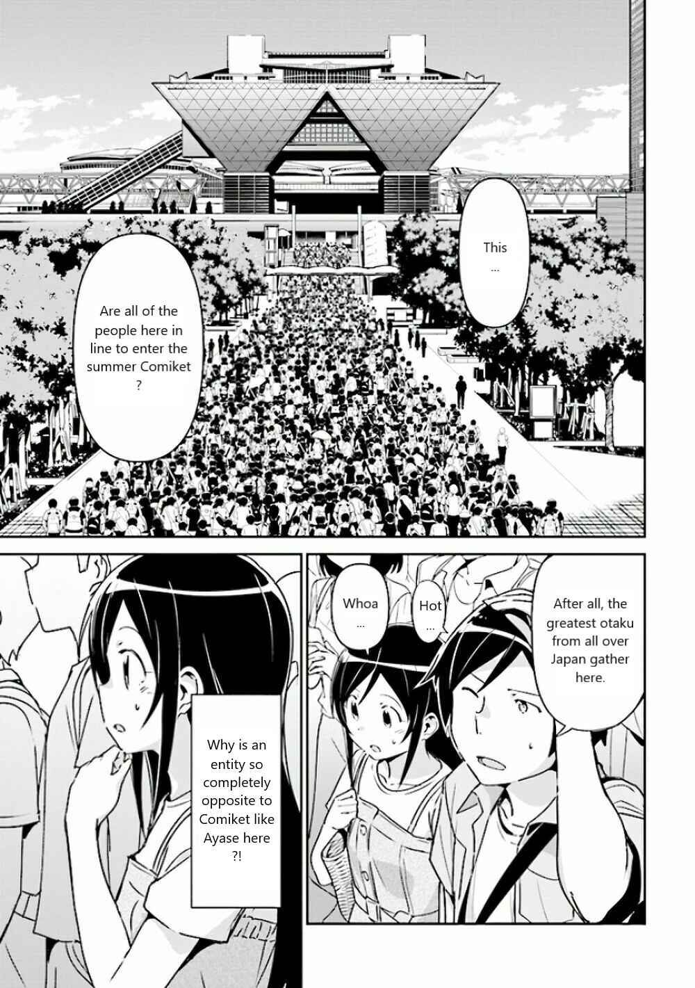 Page 5 Chapter 4 Ore no Imouto ga Konna ni Kawaii Wake ga Nai - Ayase IF