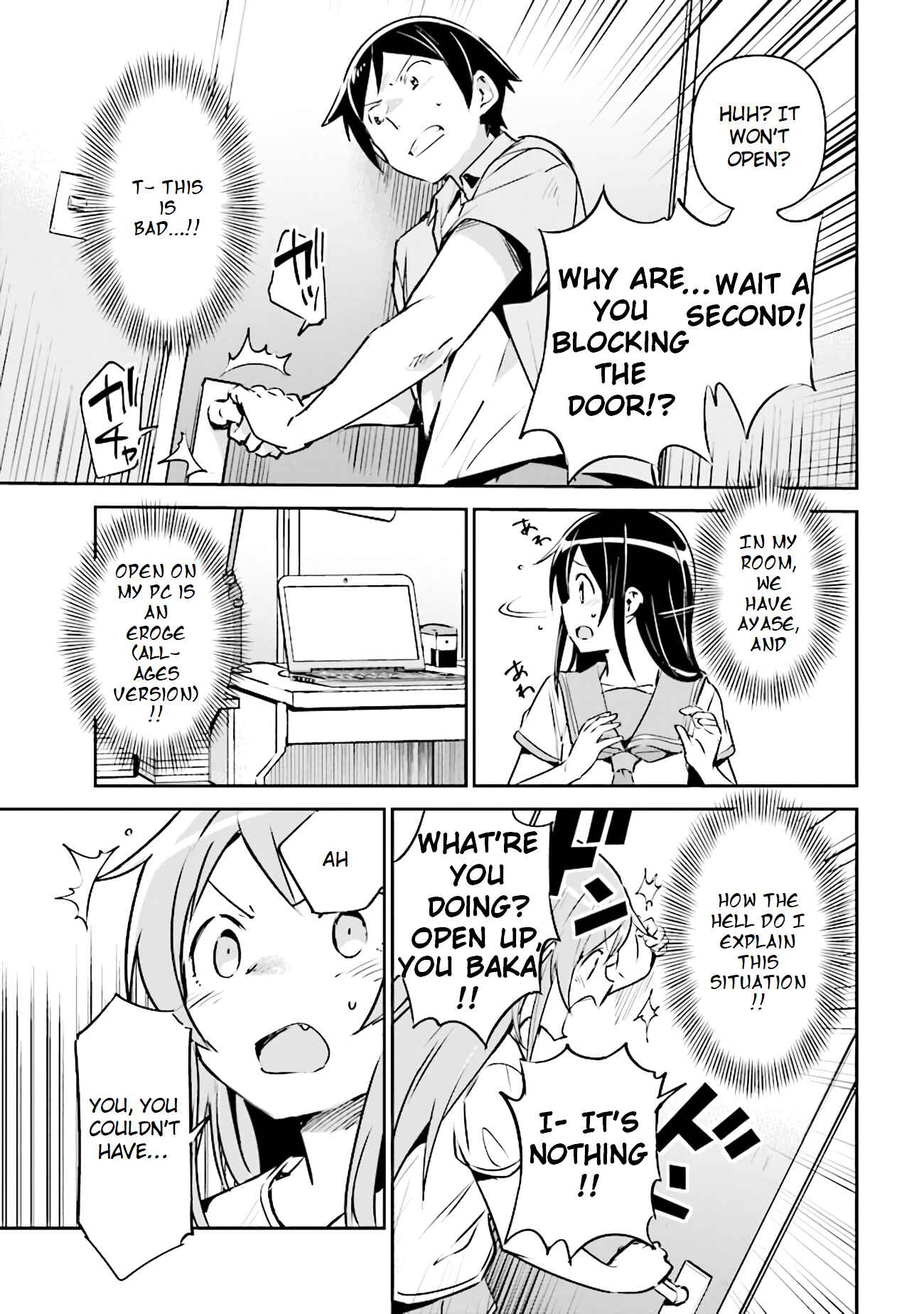 Page 12 Chapter 2.2 Ore no Imouto ga Konna ni Kawaii Wake ga Nai - Ayase IF
