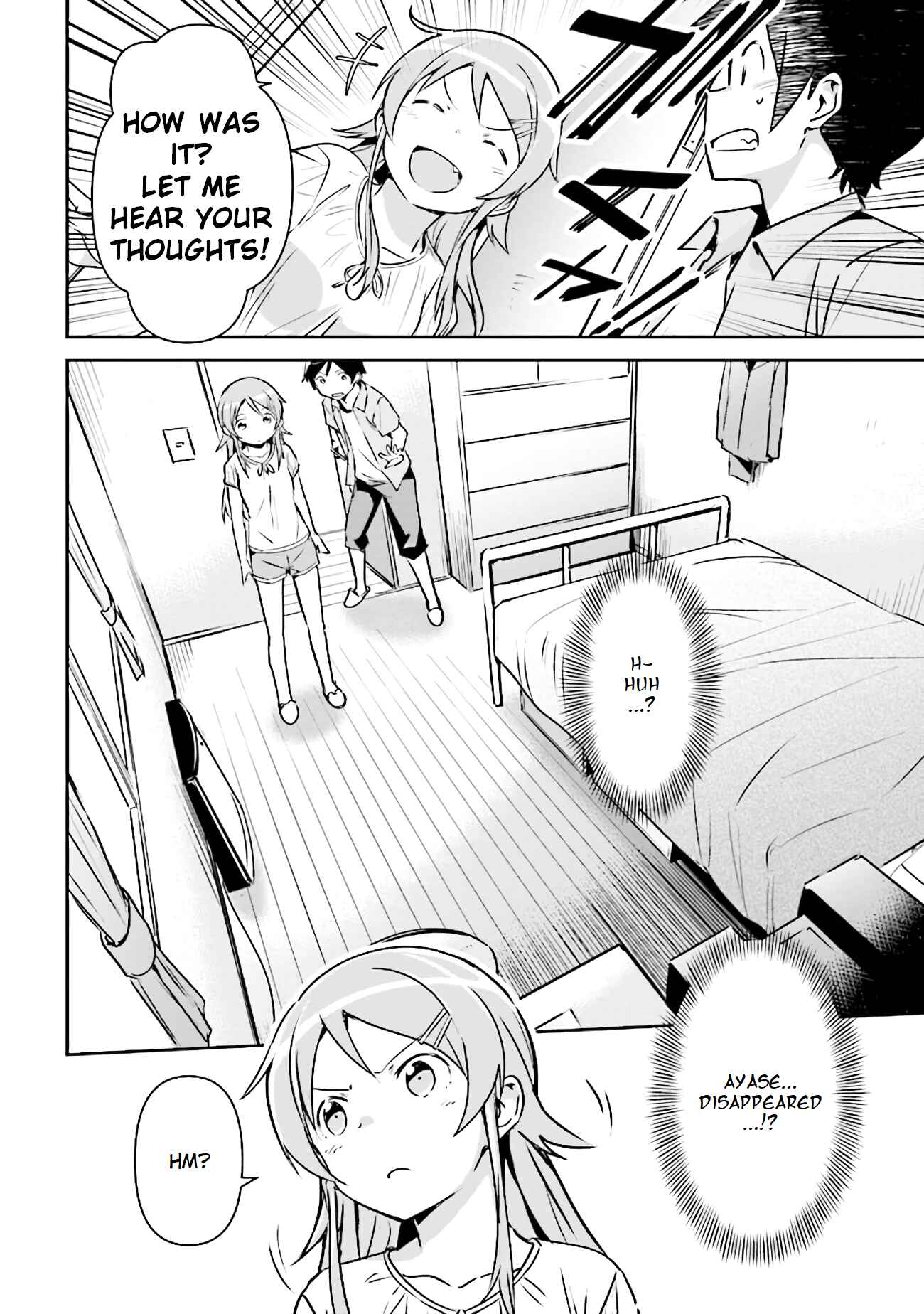 Page 15 Chapter 2.2 Ore no Imouto ga Konna ni Kawaii Wake ga Nai - Ayase IF