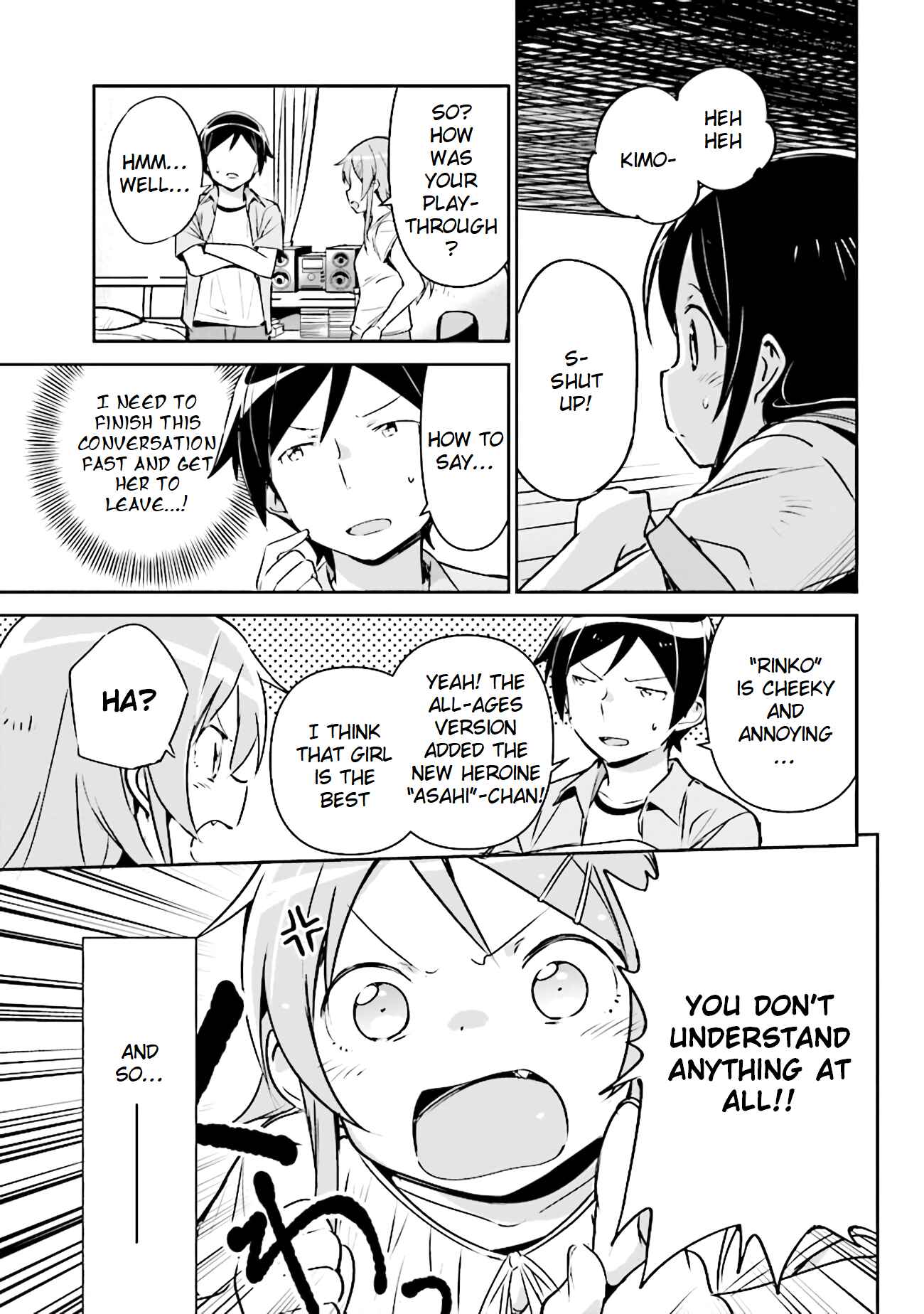 Page 18 Chapter 2.2 Ore no Imouto ga Konna ni Kawaii Wake ga Nai - Ayase IF