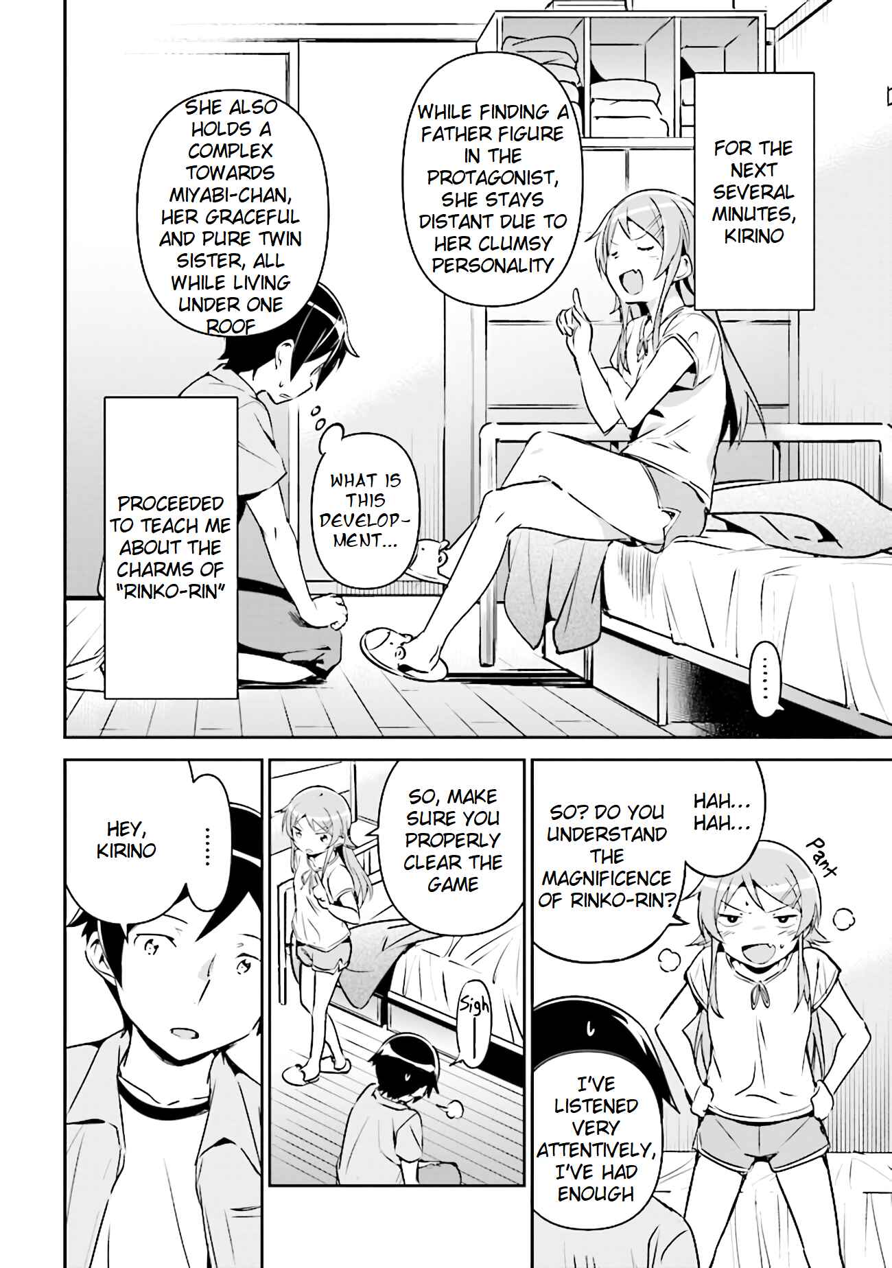 Page 19 Chapter 2.2 Ore no Imouto ga Konna ni Kawaii Wake ga Nai - Ayase IF