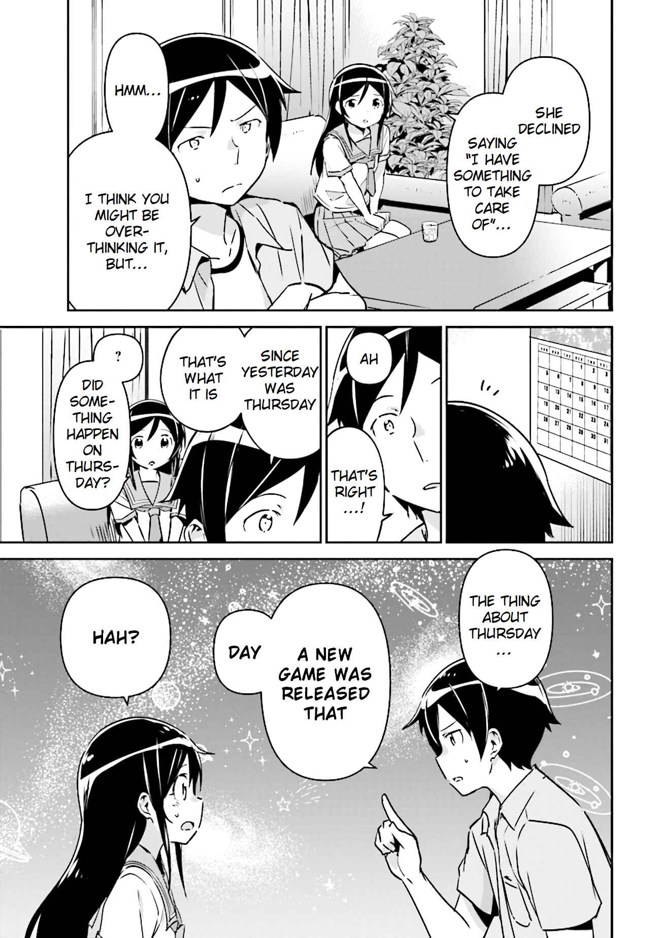 Page 2 Chapter 2.2 Ore no Imouto ga Konna ni Kawaii Wake ga Nai - Ayase IF