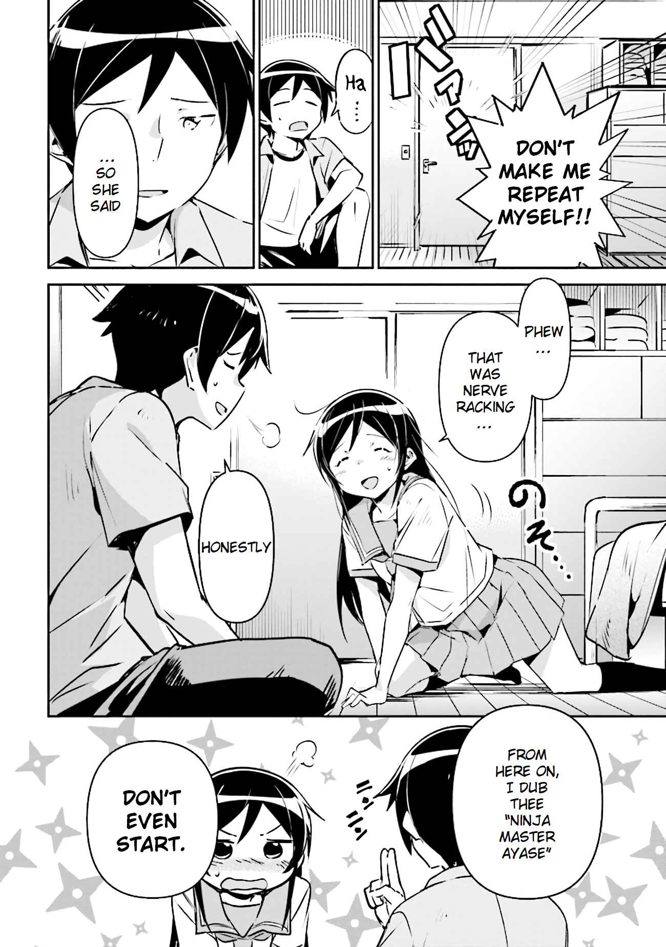 Page 21 Chapter 2.2 Ore no Imouto ga Konna ni Kawaii Wake ga Nai - Ayase IF