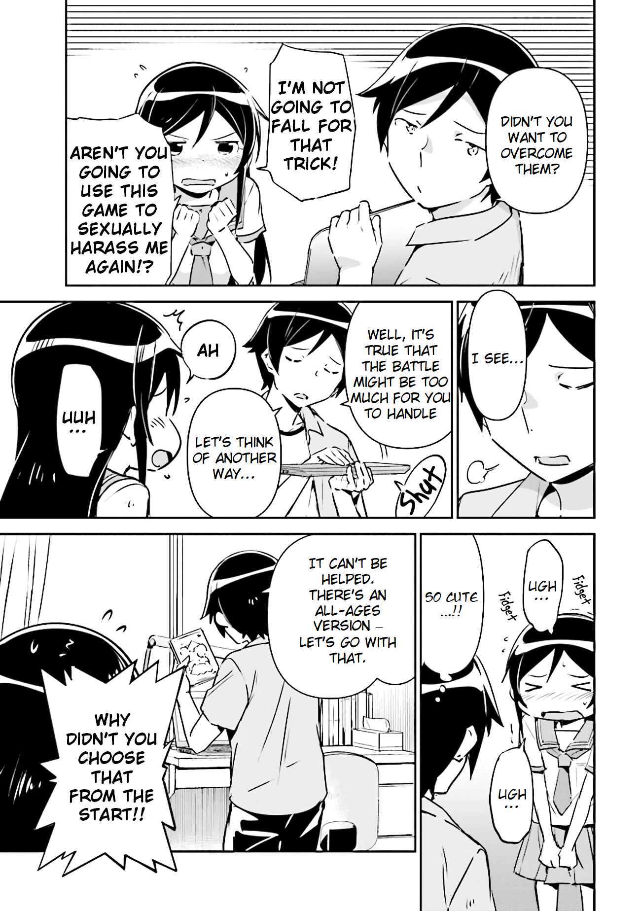 Page 6 Chapter 2.2 Ore no Imouto ga Konna ni Kawaii Wake ga Nai - Ayase IF