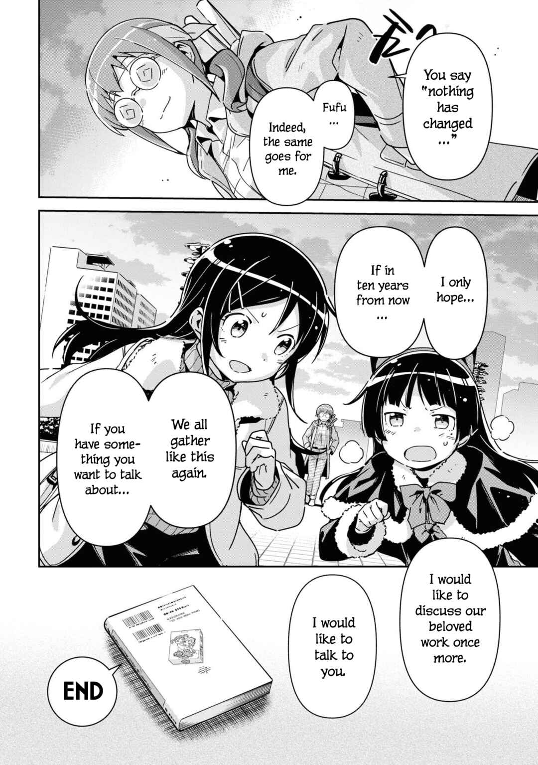 Page 12 Chapter 14.6 Ore no Imouto ga Konna ni Kawaii Wake ga Nai - Ayase IF