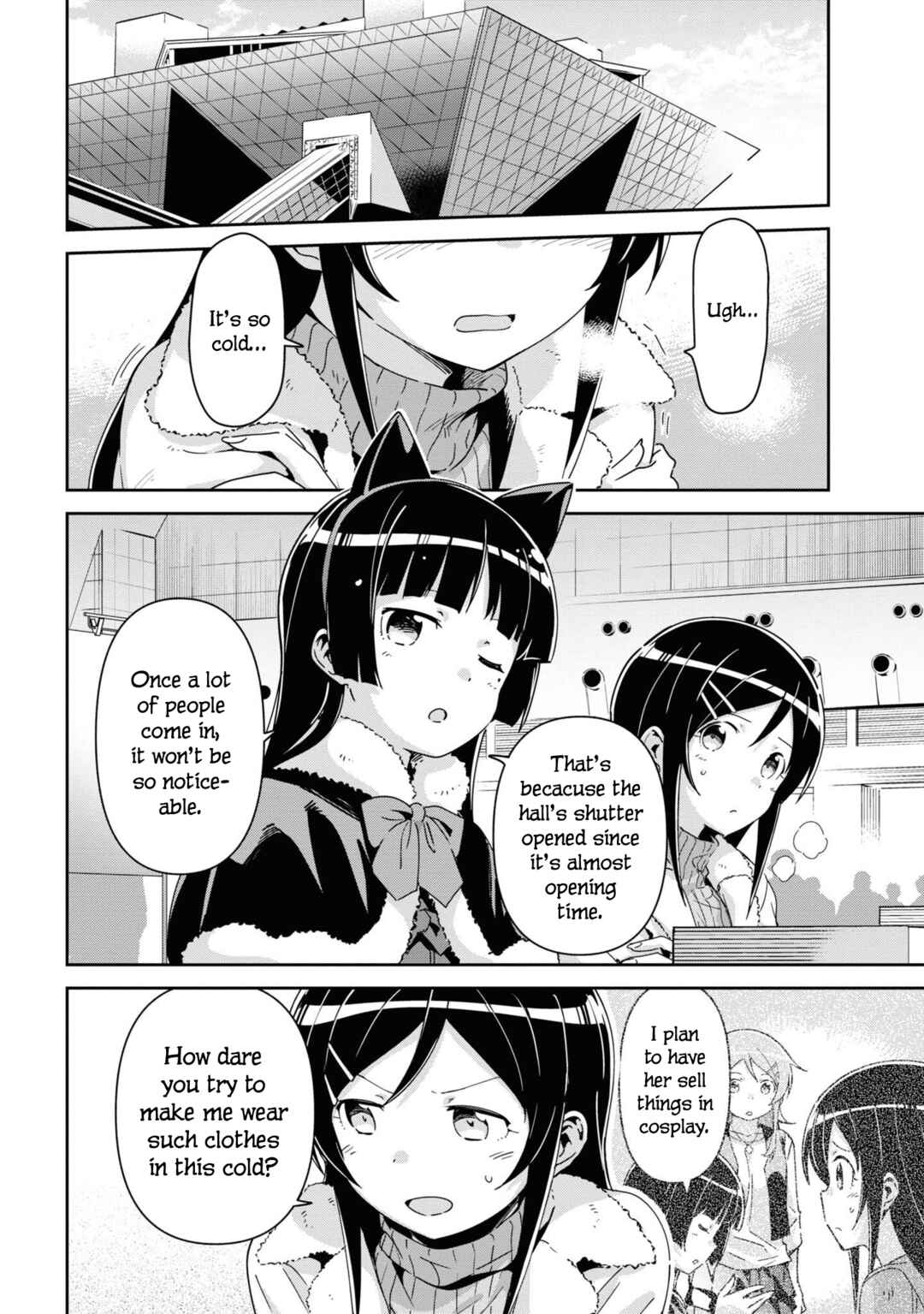 Page 2 Chapter 14.6 Ore no Imouto ga Konna ni Kawaii Wake ga Nai - Ayase IF