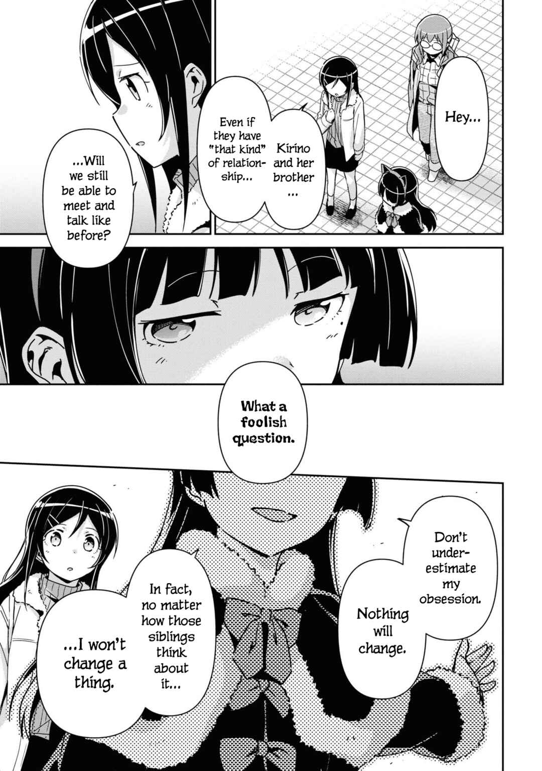 Page 9 Chapter 14.6 Ore no Imouto ga Konna ni Kawaii Wake ga Nai - Ayase IF