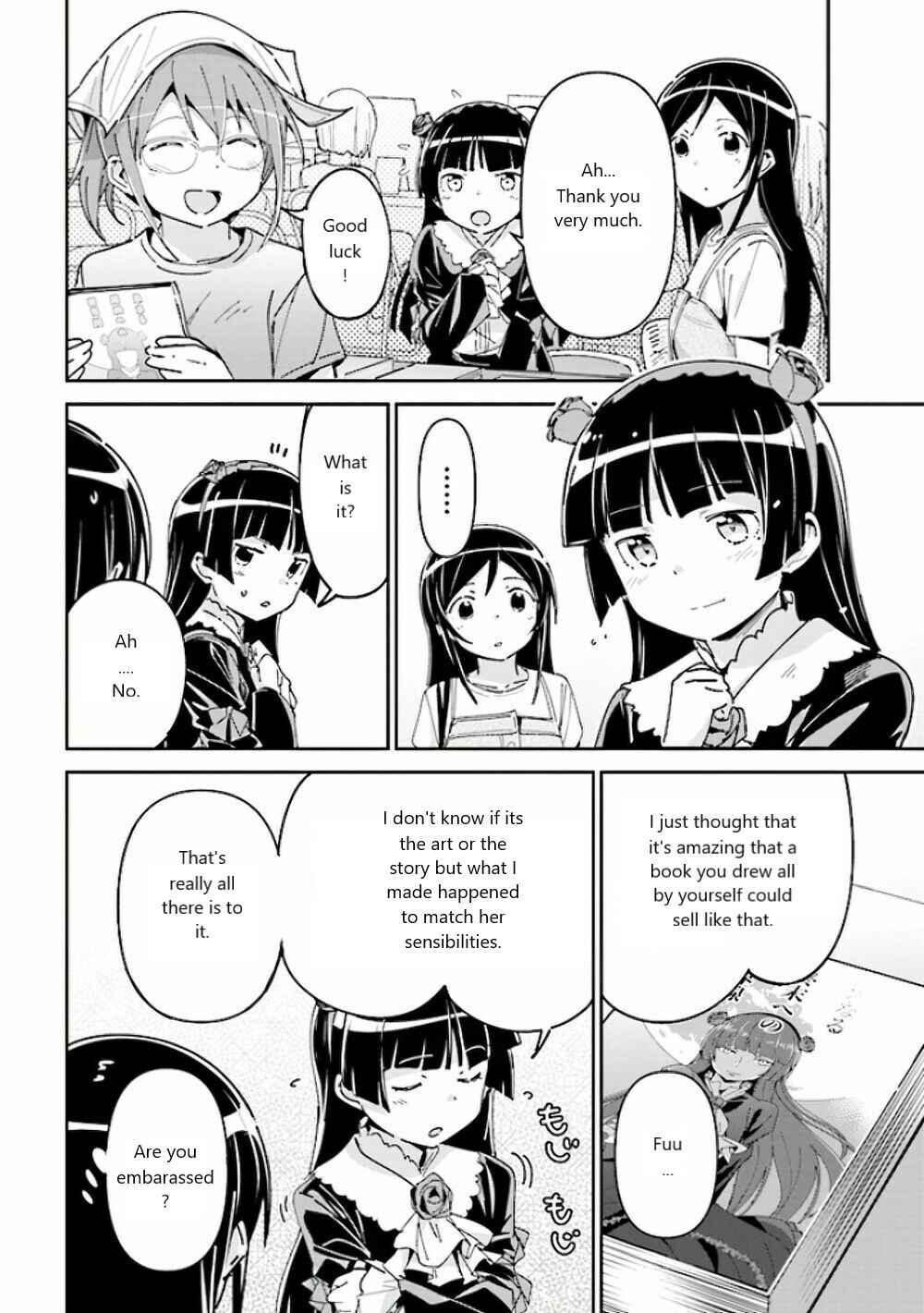Page 10 Chapter 5 Ore no Imouto ga Konna ni Kawaii Wake ga Nai - Ayase IF
