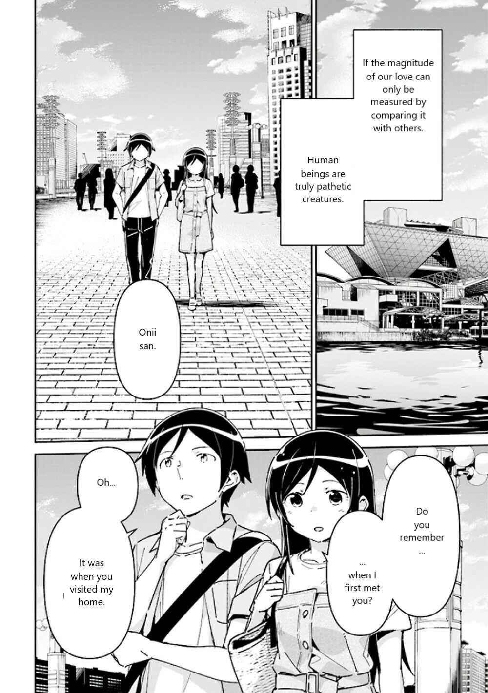 Page 12 Chapter 5 Ore no Imouto ga Konna ni Kawaii Wake ga Nai - Ayase IF