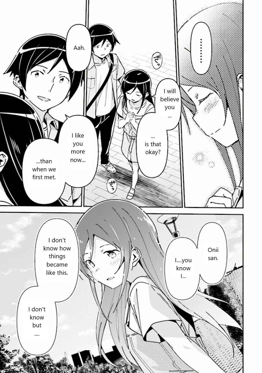 Page 17 Chapter 5 Ore no Imouto ga Konna ni Kawaii Wake ga Nai - Ayase IF