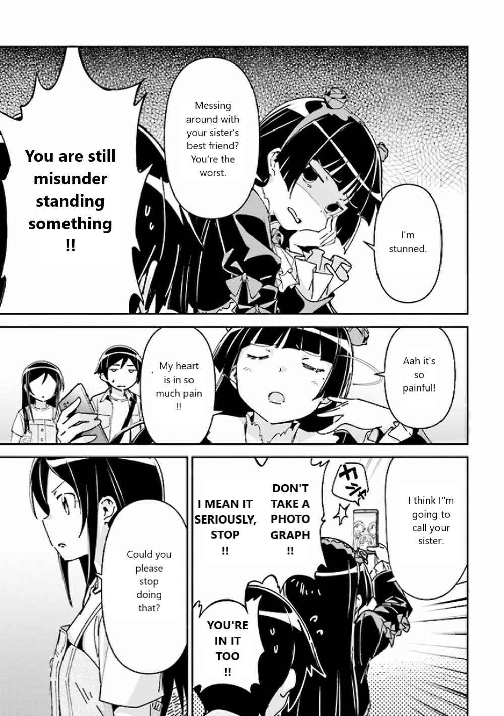 Page 5 Chapter 5 Ore no Imouto ga Konna ni Kawaii Wake ga Nai - Ayase IF