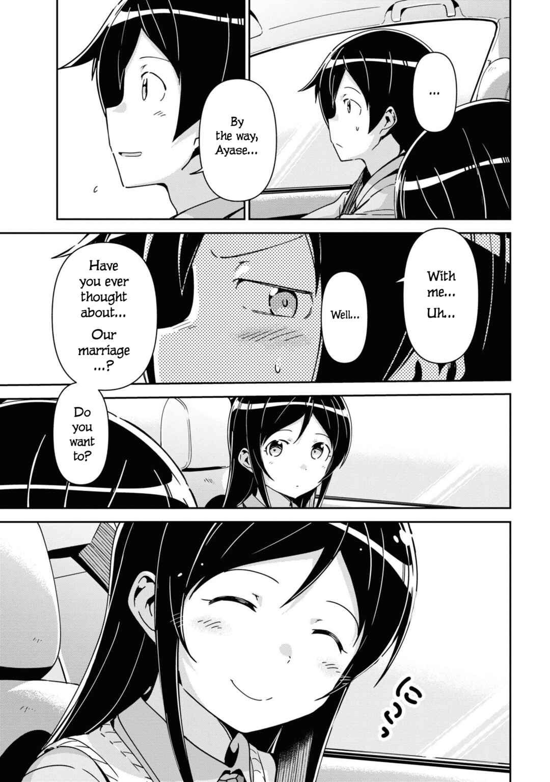 Page 13 Chapter 14.5 Ore no Imouto ga Konna ni Kawaii Wake ga Nai - Ayase IF