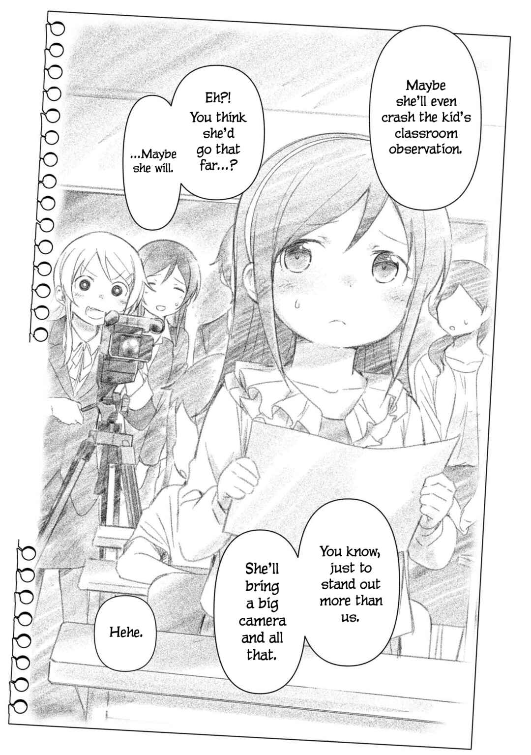 Page 18 Chapter 14.5 Ore no Imouto ga Konna ni Kawaii Wake ga Nai - Ayase IF