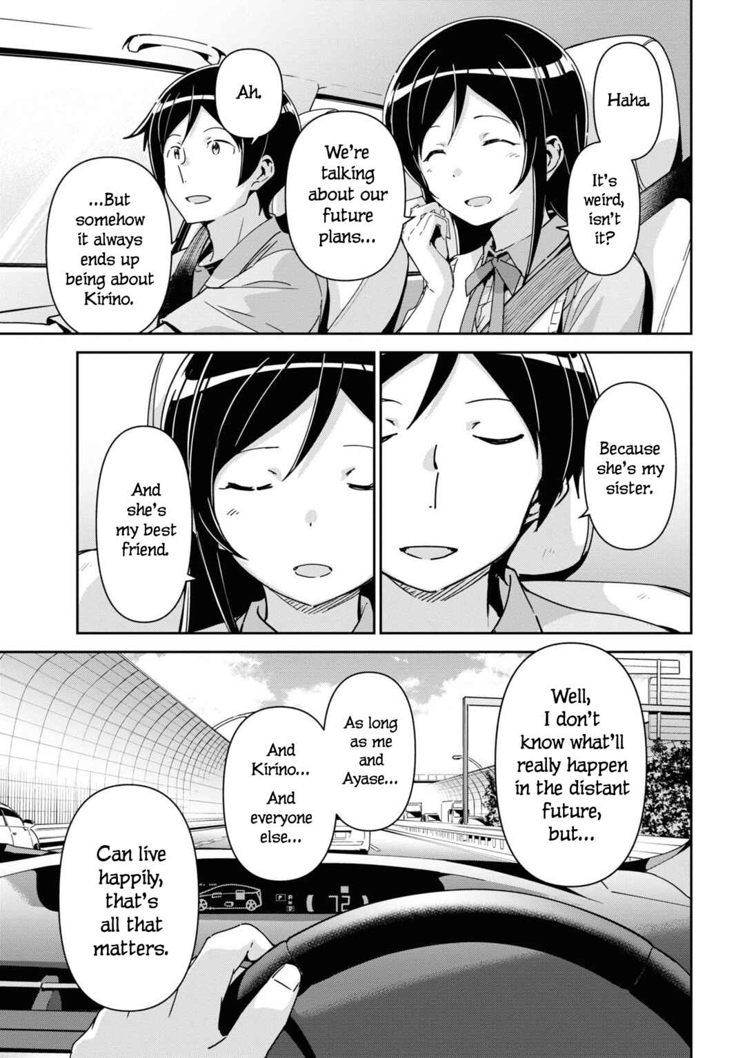 Page 19 Chapter 14.5 Ore no Imouto ga Konna ni Kawaii Wake ga Nai - Ayase IF