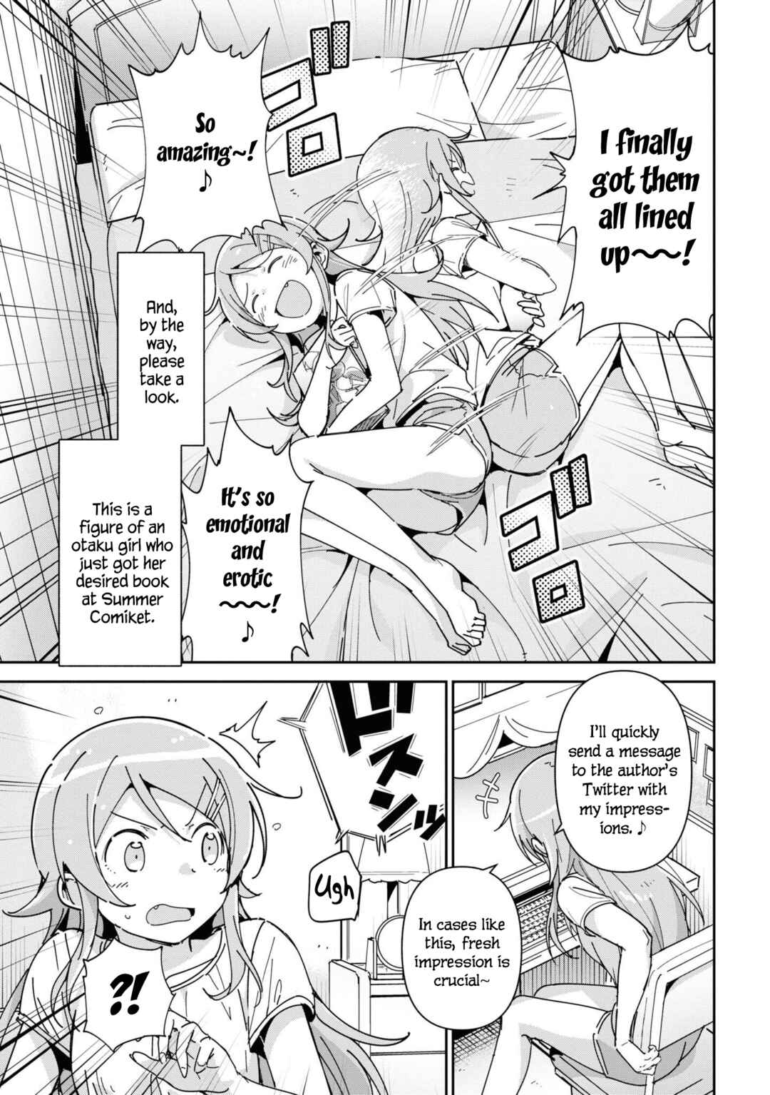 Page 10 Chapter 6 Ore no Imouto ga Konna ni Kawaii Wake ga Nai - Ayase IF
