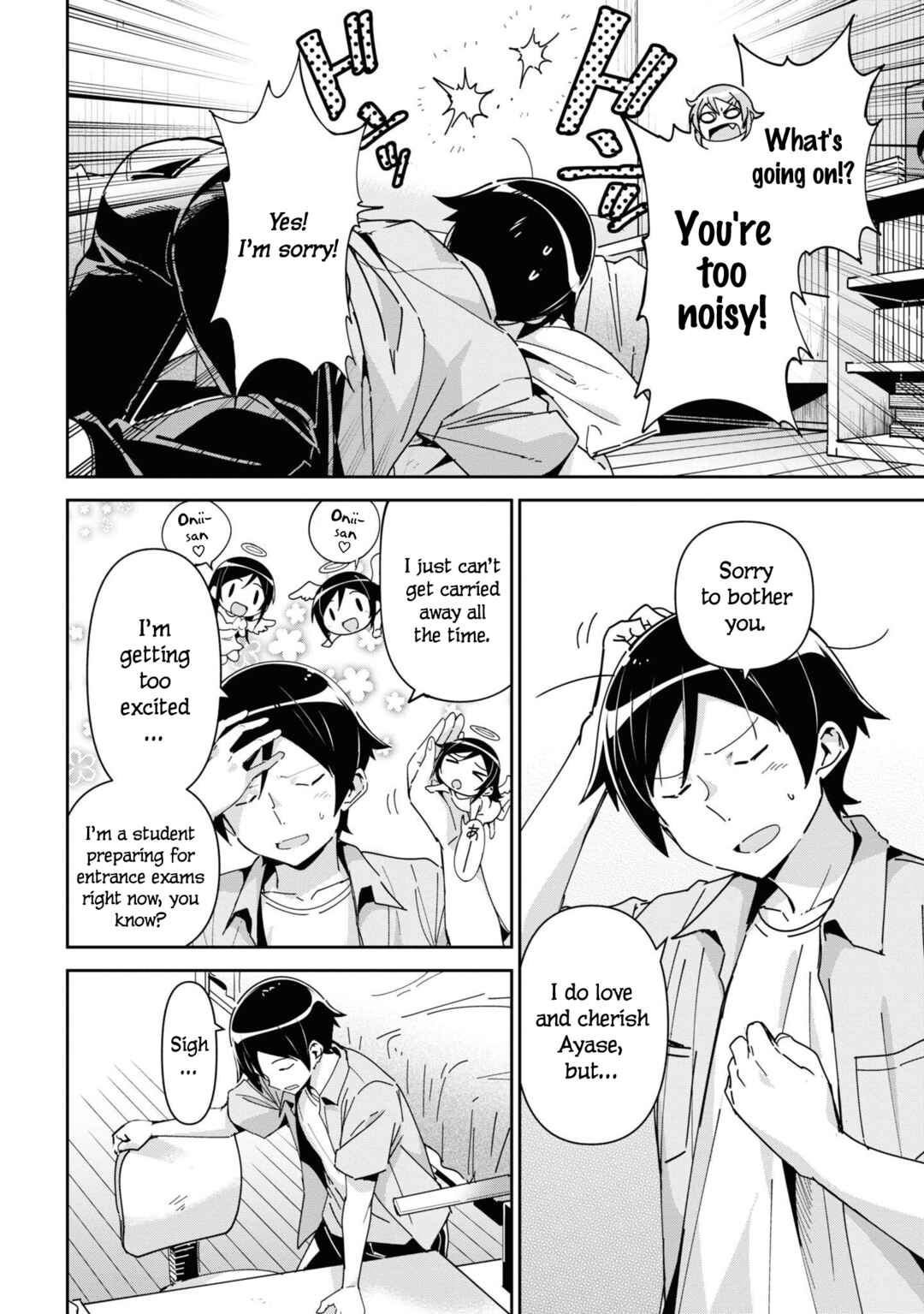 Page 11 Chapter 6 Ore no Imouto ga Konna ni Kawaii Wake ga Nai - Ayase IF