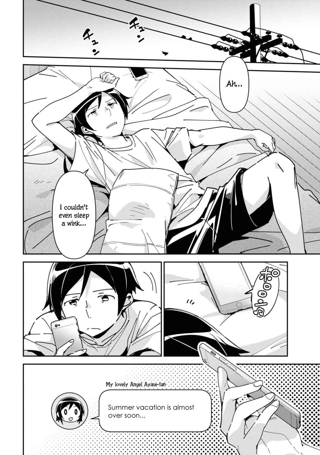 Page 15 Chapter 6 Ore no Imouto ga Konna ni Kawaii Wake ga Nai - Ayase IF