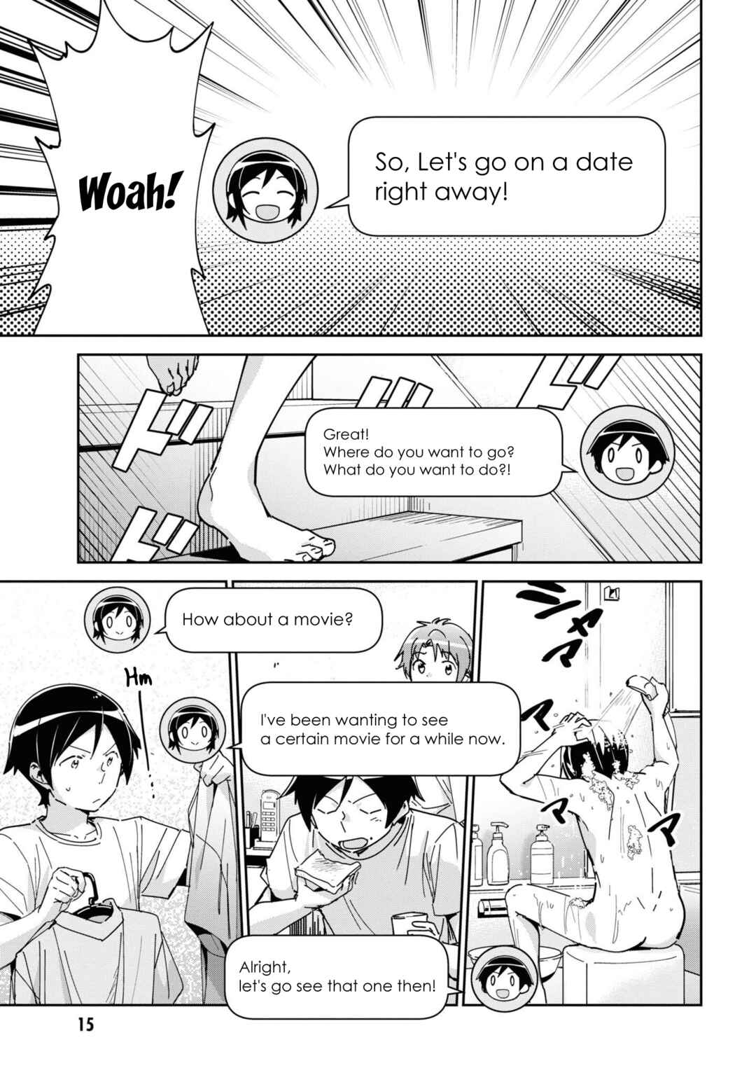 Page 16 Chapter 6 Ore no Imouto ga Konna ni Kawaii Wake ga Nai - Ayase IF