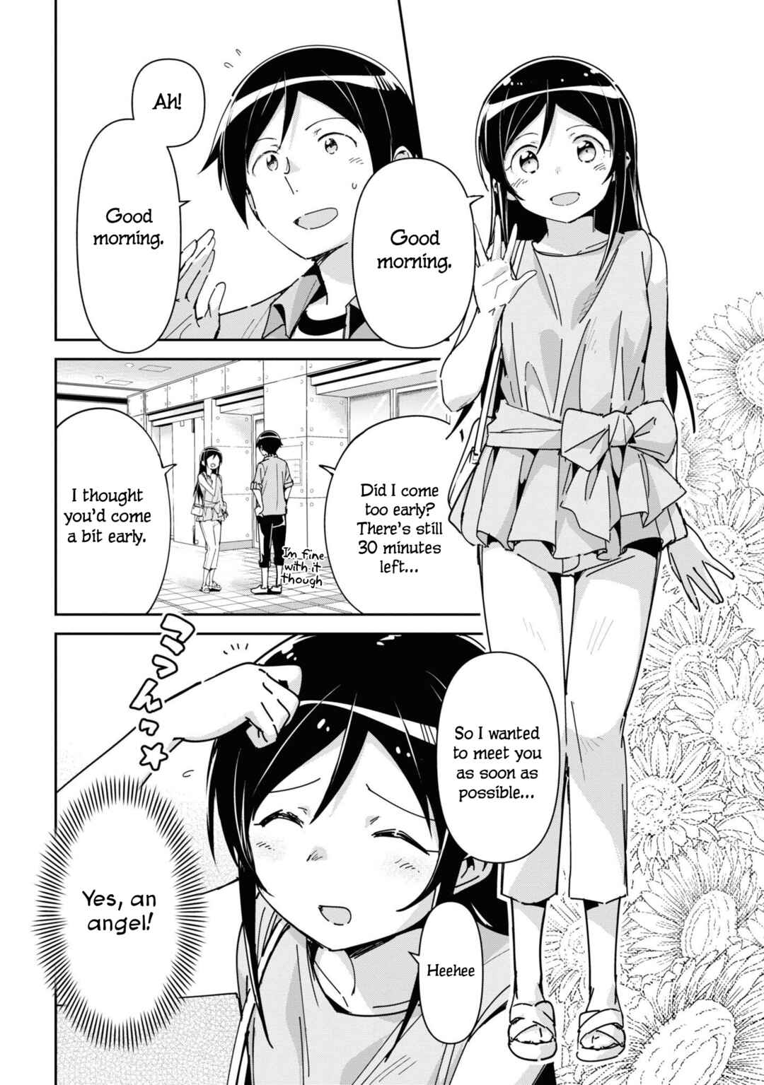 Page 19 Chapter 6 Ore no Imouto ga Konna ni Kawaii Wake ga Nai - Ayase IF