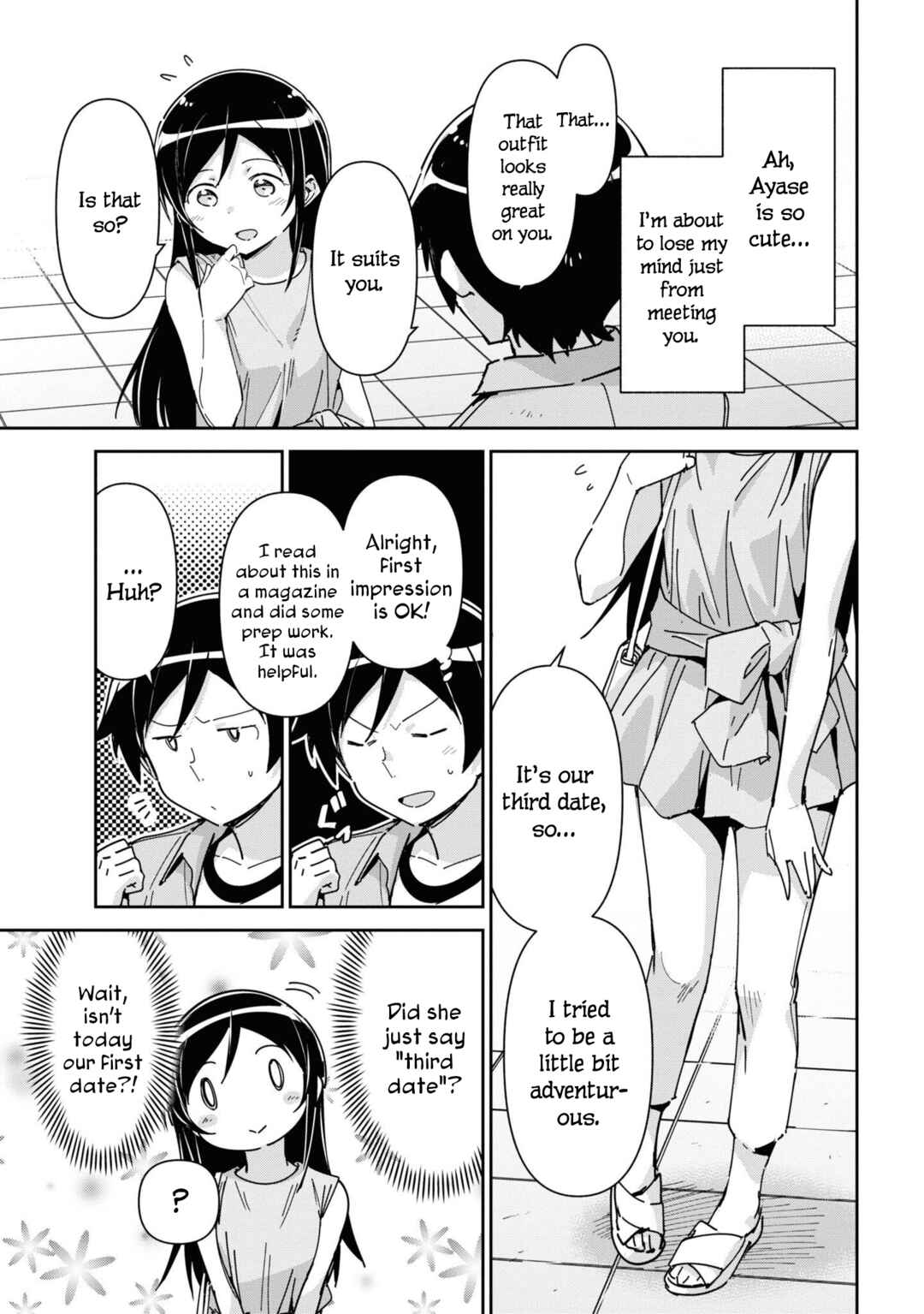 Page 20 Chapter 6 Ore no Imouto ga Konna ni Kawaii Wake ga Nai - Ayase IF