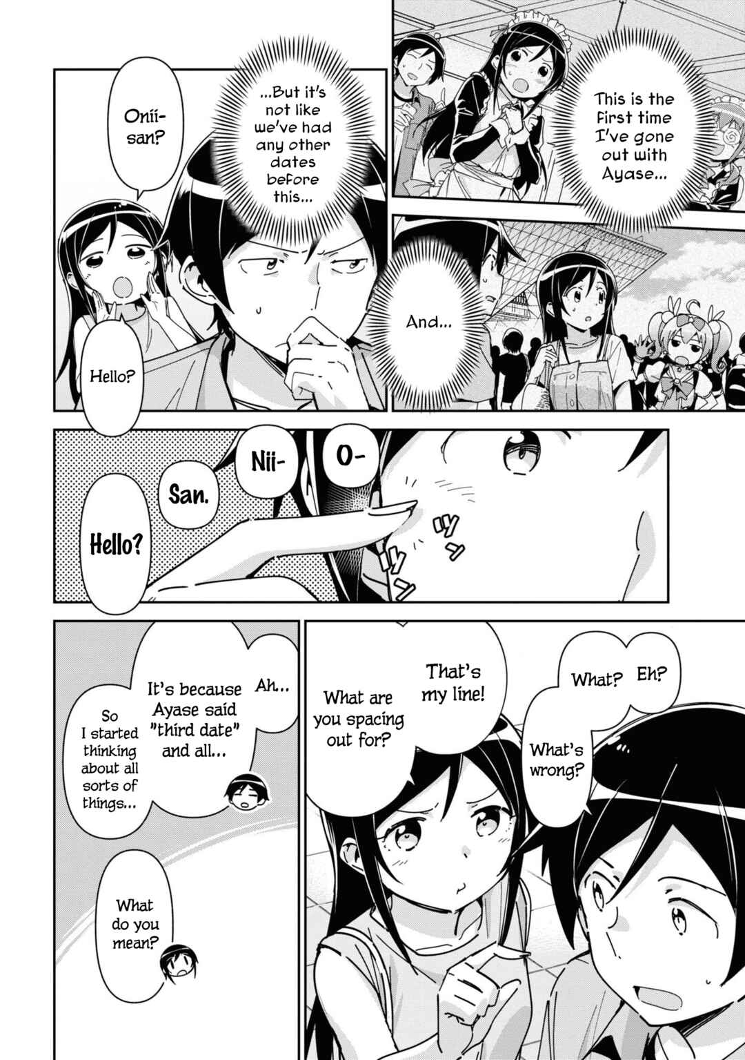 Page 21 Chapter 6 Ore no Imouto ga Konna ni Kawaii Wake ga Nai - Ayase IF
