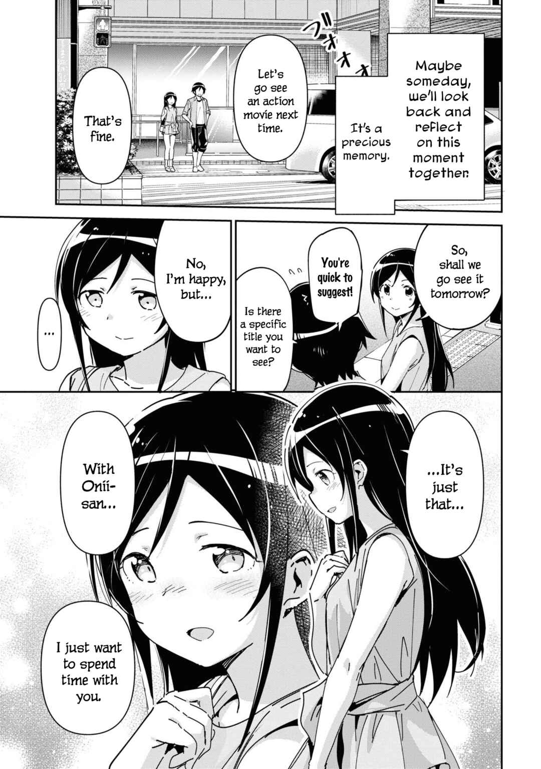 Page 26 Chapter 6 Ore no Imouto ga Konna ni Kawaii Wake ga Nai - Ayase IF