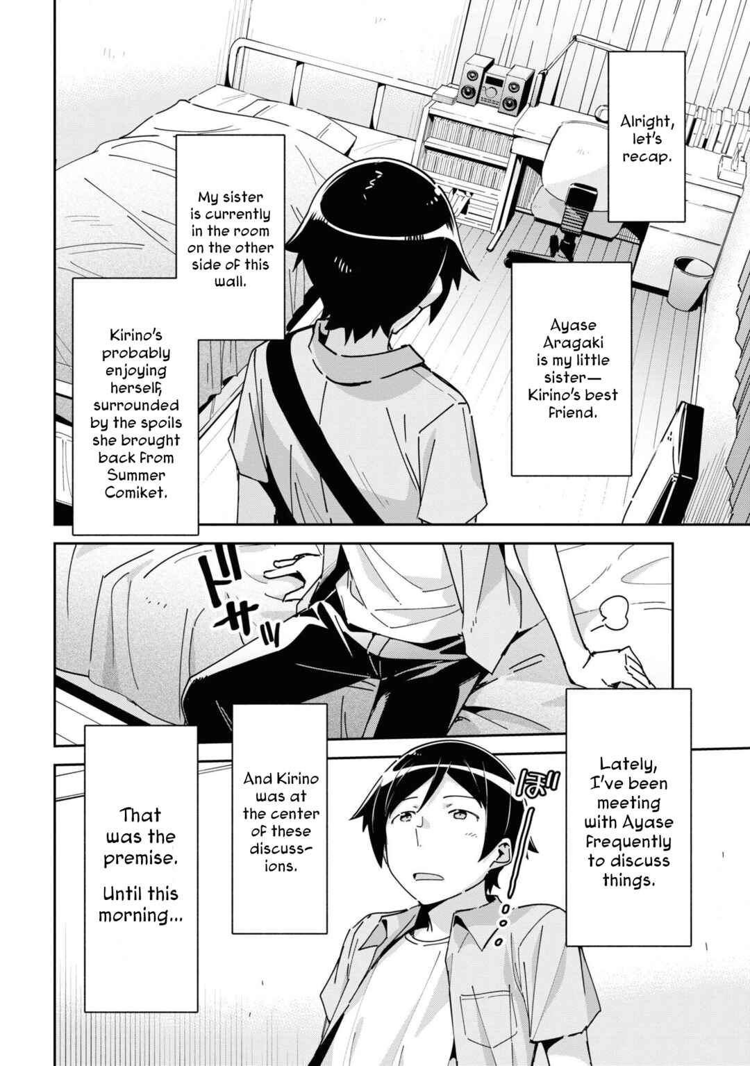 Page 7 Chapter 6 Ore no Imouto ga Konna ni Kawaii Wake ga Nai - Ayase IF
