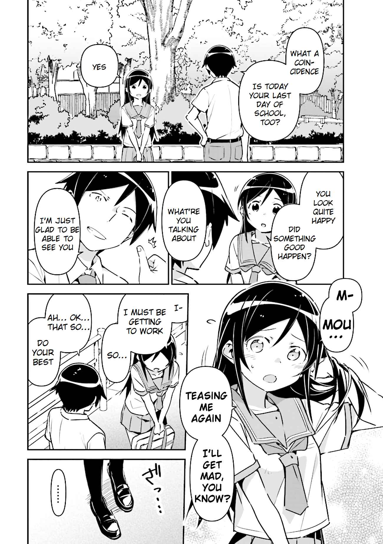 Page 4 Chapter 3.1 Ore no Imouto ga Konna ni Kawaii Wake ga Nai - Ayase IF