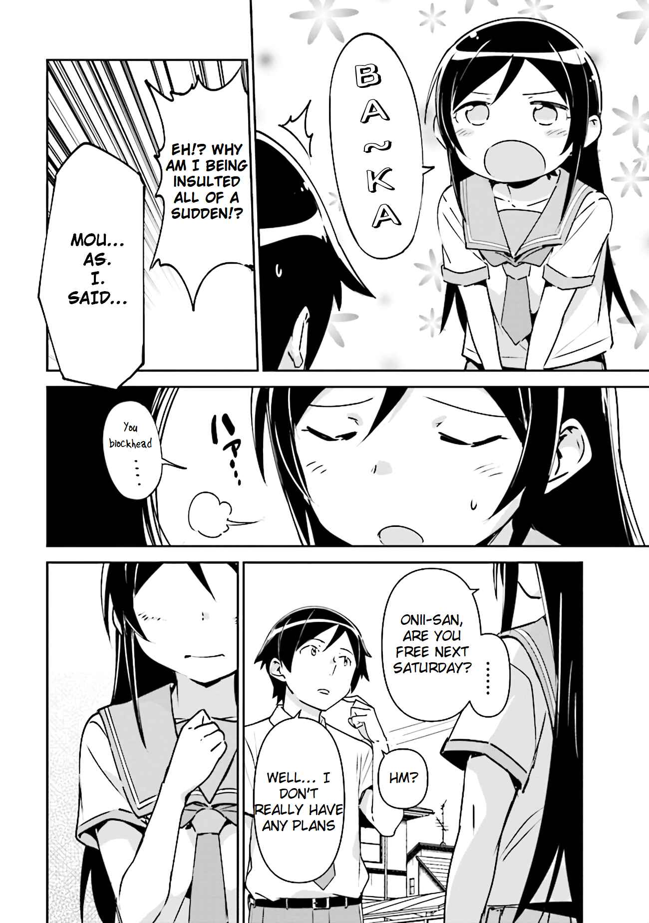 Page 6 Chapter 3.1 Ore no Imouto ga Konna ni Kawaii Wake ga Nai - Ayase IF