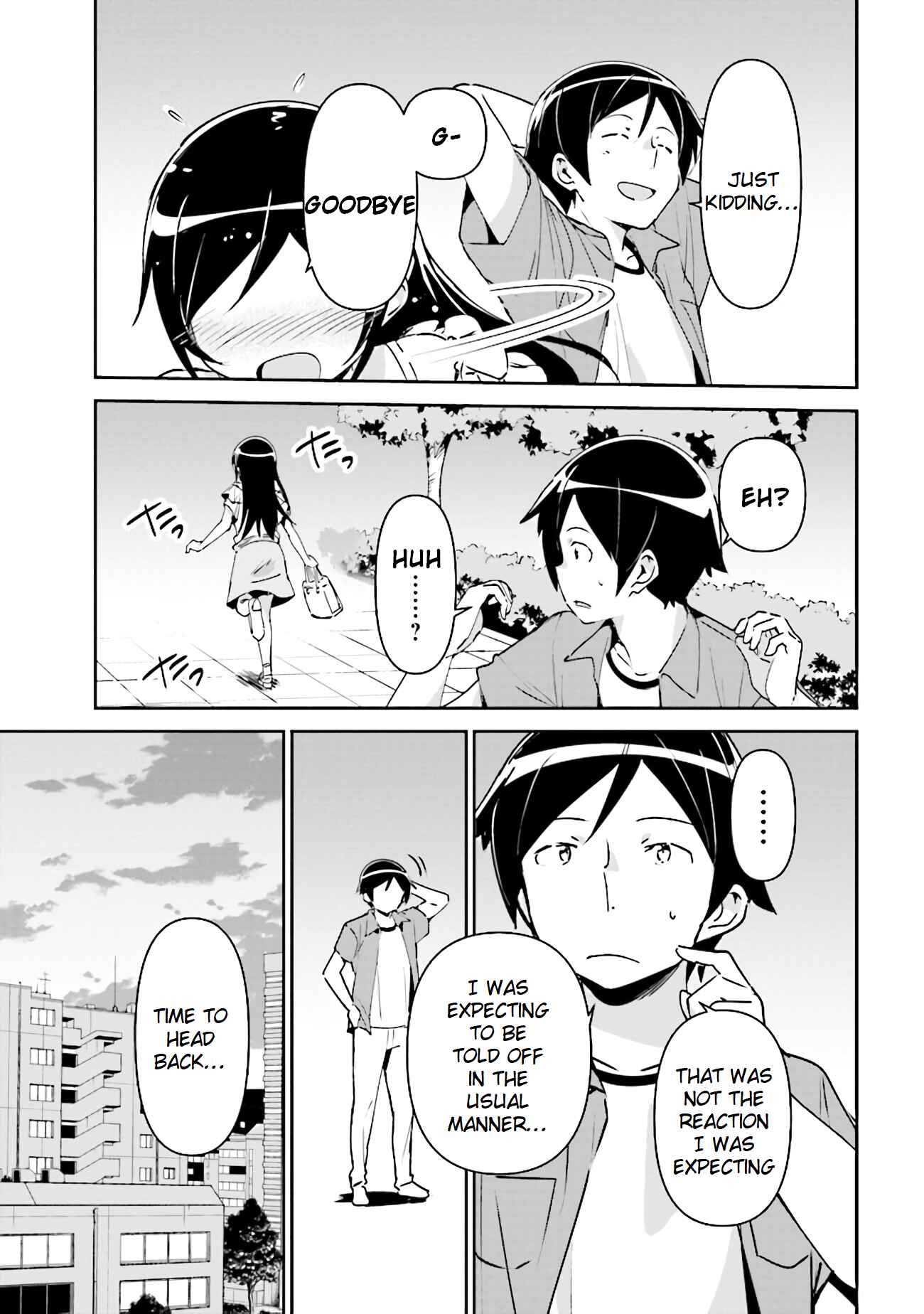 Page 13 Chapter 3.2 Ore no Imouto ga Konna ni Kawaii Wake ga Nai - Ayase IF