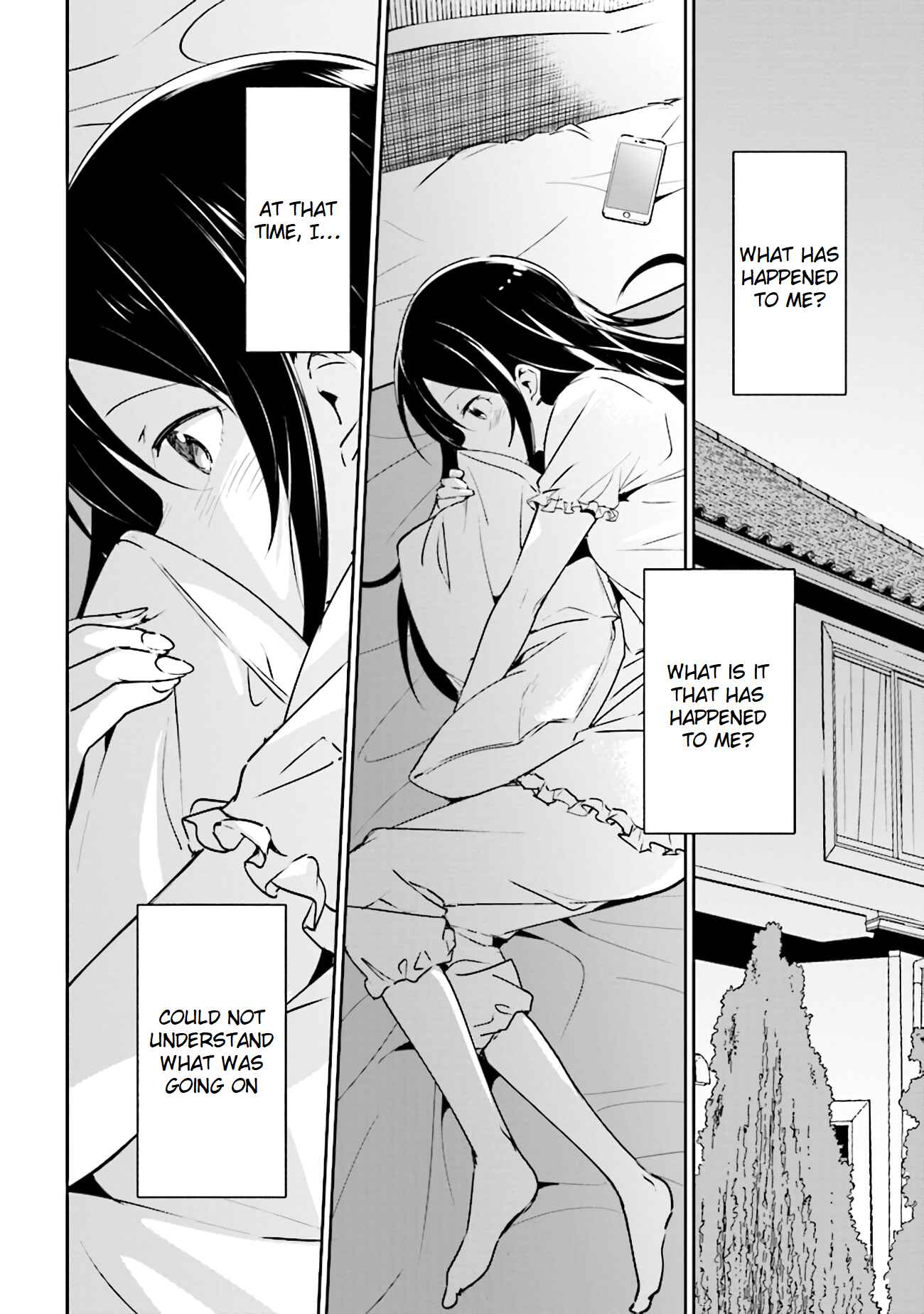 Page 14 Chapter 3.2 Ore no Imouto ga Konna ni Kawaii Wake ga Nai - Ayase IF