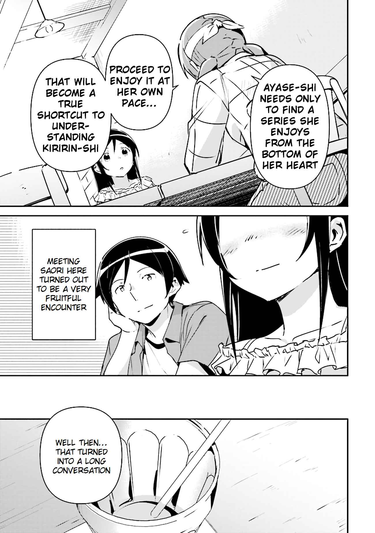 Page 5 Chapter 3.2 Ore no Imouto ga Konna ni Kawaii Wake ga Nai - Ayase IF